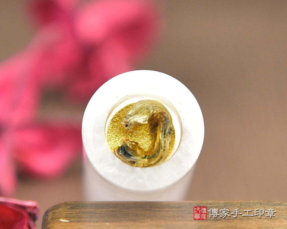 紅粉桃花   粉嫩粉嫩的粉晶 粉嫩的粉晶臍帶章傳家手工印章 桃園店 112.11.24