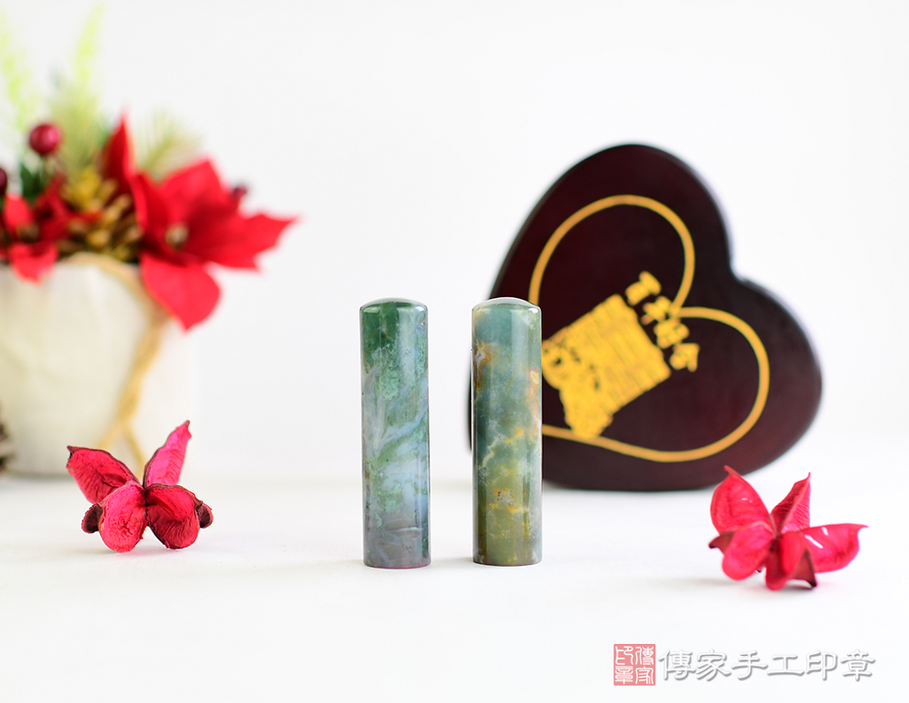 幸福美滿~水草玉結婚對章(♡˙︶˙♡) 水草玉、水草玉開運印章、水草玉銀行印鑑、水草玉印鑑、水草玉個人印鑑、水草玉開運印章、水草玉銀行印鑑、水草玉印鑑(傳家印章台南店112.12.19)