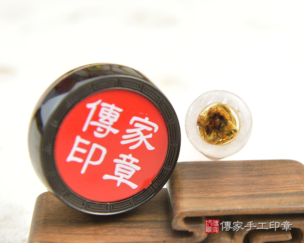 粉粉亮亮的粉晶 傳家手工印章 台中店 113.1.12