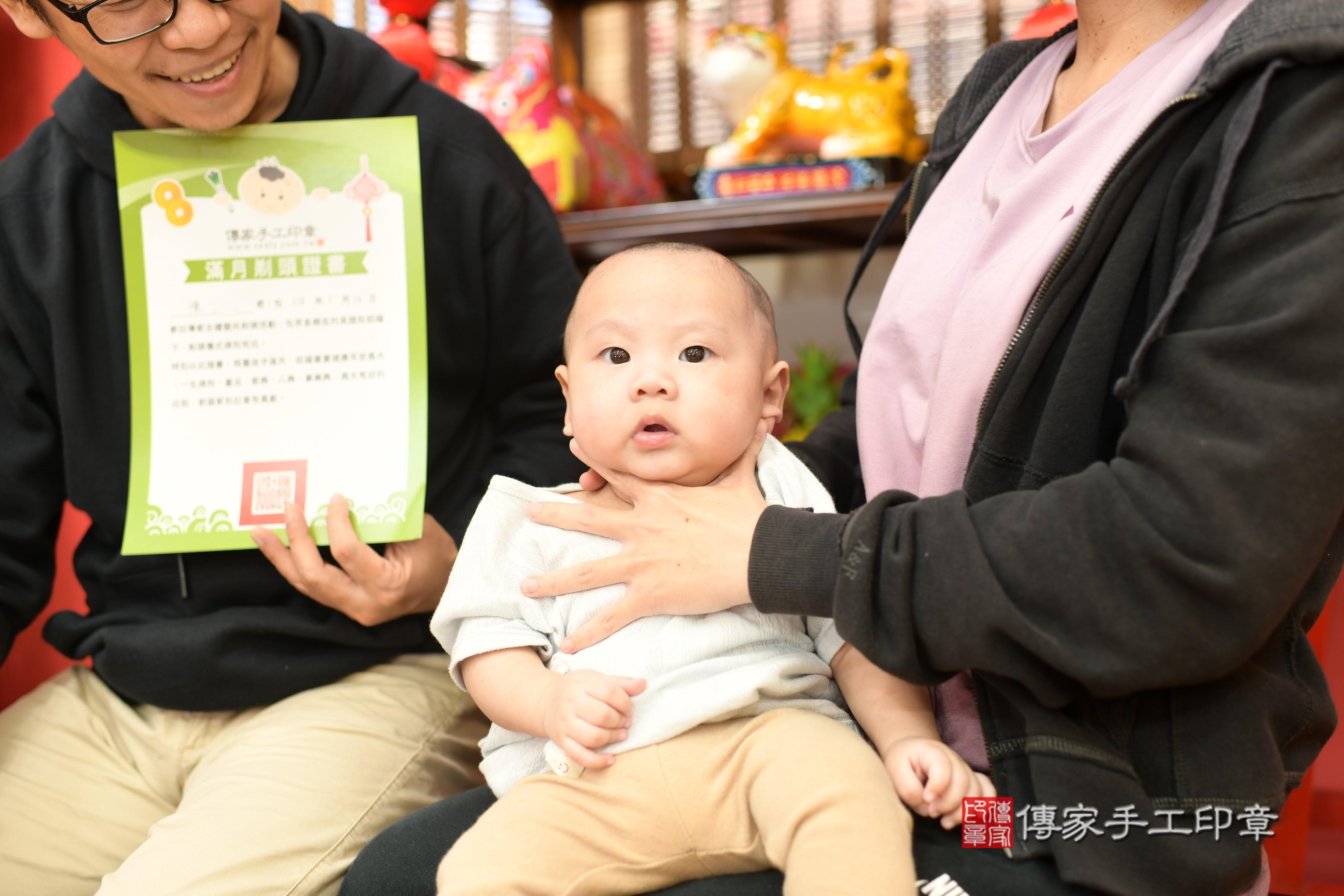 陳寶寶(高雄市鳳山區來店嬰兒陳寶寶滿月剃頭理髮、來店嬰兒剃胎毛儀式吉祥話)。來店剃頭剃胎毛主持、專業拍照、證書。★購買「臍帶章、肚臍章、胎毛筆刷印章」贈送：剃頭、收涎、抓周，三選一。2024.01.12