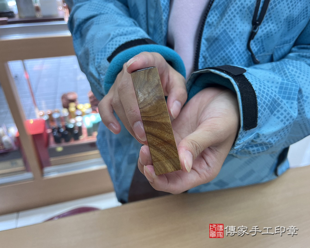 顧客滿意推薦：傳家嬰兒竹盒小三寶、半手工篆刻山形綠檀木臍髮印章、胎毛筆。高雄市大寮區-陳先生。112.12.01