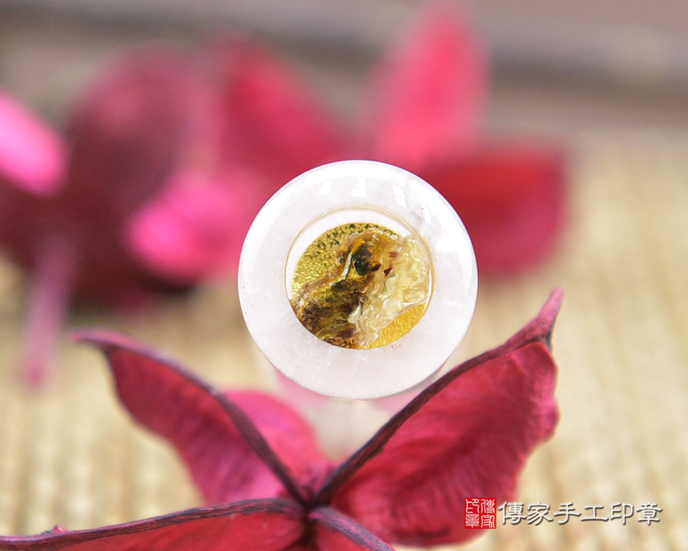 桃花朵朵～粉晶臍帶印章 傳家手工印章 桃園店 113.1.30