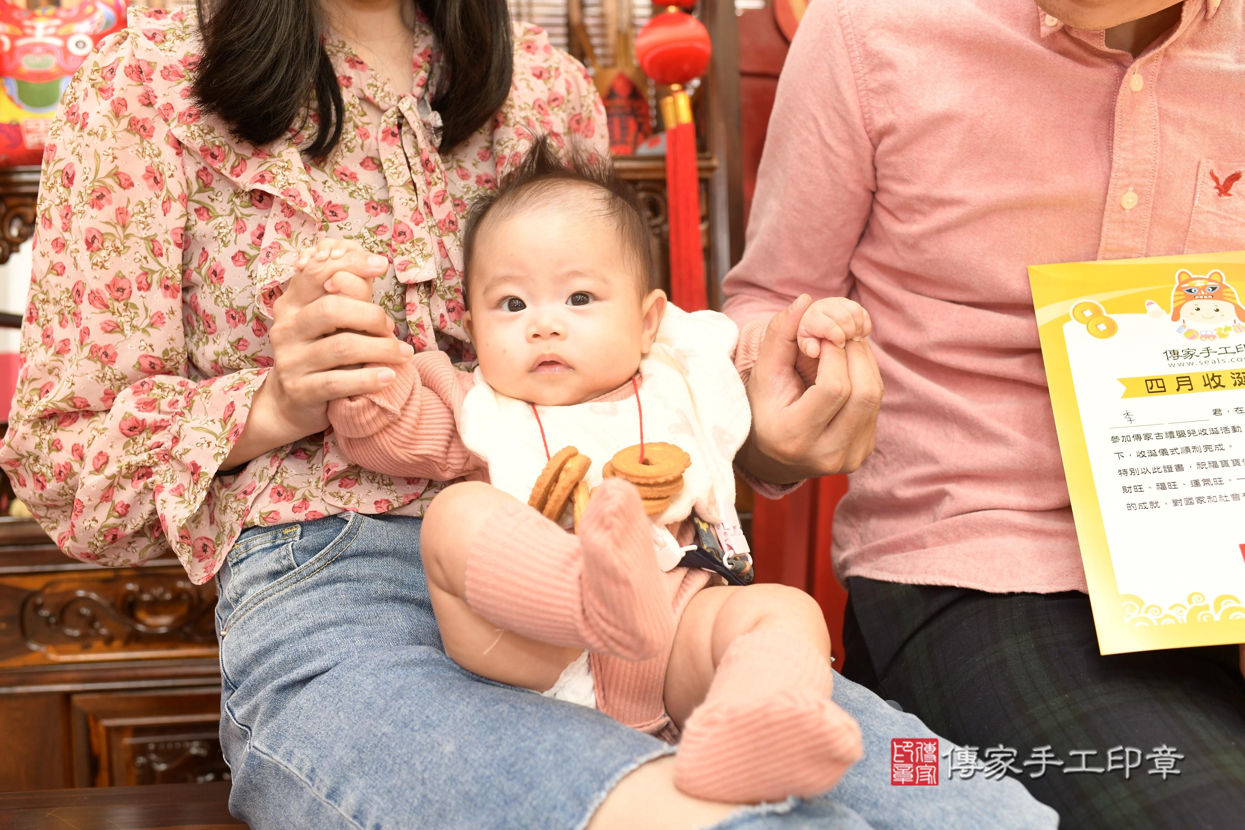 高雄市鳳山區李寶寶收涎推薦：傳家高雄店收涎中國風會場，嬰兒古禮收涎收口水流程儀式、收涎吉祥話、收涎餅乾、收涎拍照。收涎證書。2024.01.19