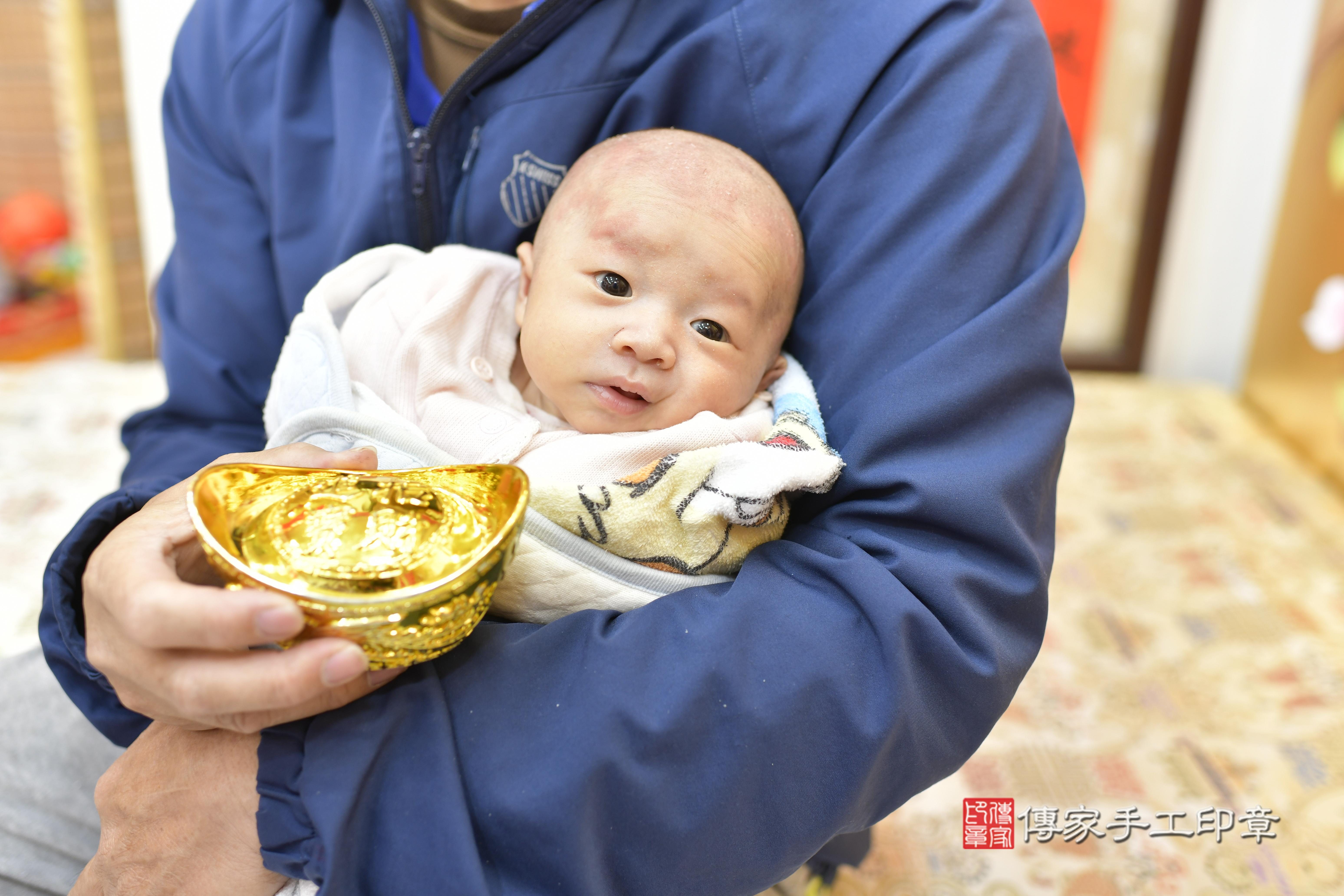 陳寶寶(新竹市香山區來店嬰兒陳寶寶滿月剃頭理髮、來店嬰兒剃胎毛儀式吉祥話)。來店剃頭剃胎毛主持、專業拍照、證書。★購買「臍帶章、肚臍章、胎毛筆刷印章」贈送：剃頭、收涎、抓周，三選一。2024.01.28