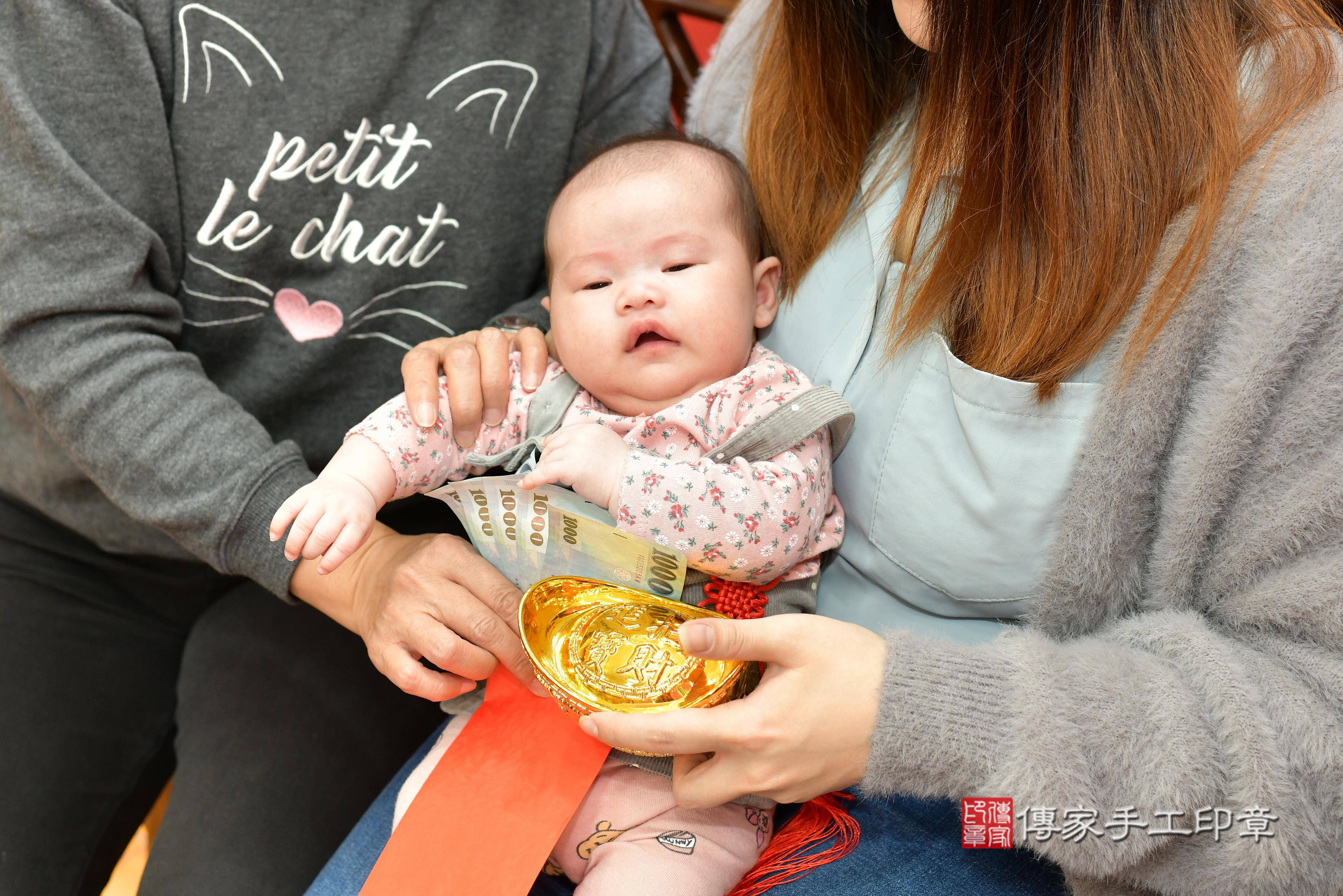 呂寶寶(桃園市八德區來店嬰兒呂寶寶滿月剃頭理髮、來店嬰兒剃胎毛儀式吉祥話)。來店剃頭剃胎毛主持、專業拍照、DVD光碟、證書。★購買「臍帶章、肚臍章、胎毛筆刷印章」贈送：剃頭、收涎、抓周，三選一。2024.01.19