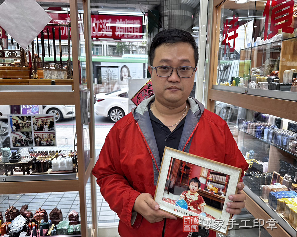 新竹縣竹北市黃寶寶抓周推薦：傳家新竹店抓周度脺中國風會場，嬰兒古禮抓周流程儀式吉祥話、抓周道具物品24種、拍照。抓周證書。113.01.18