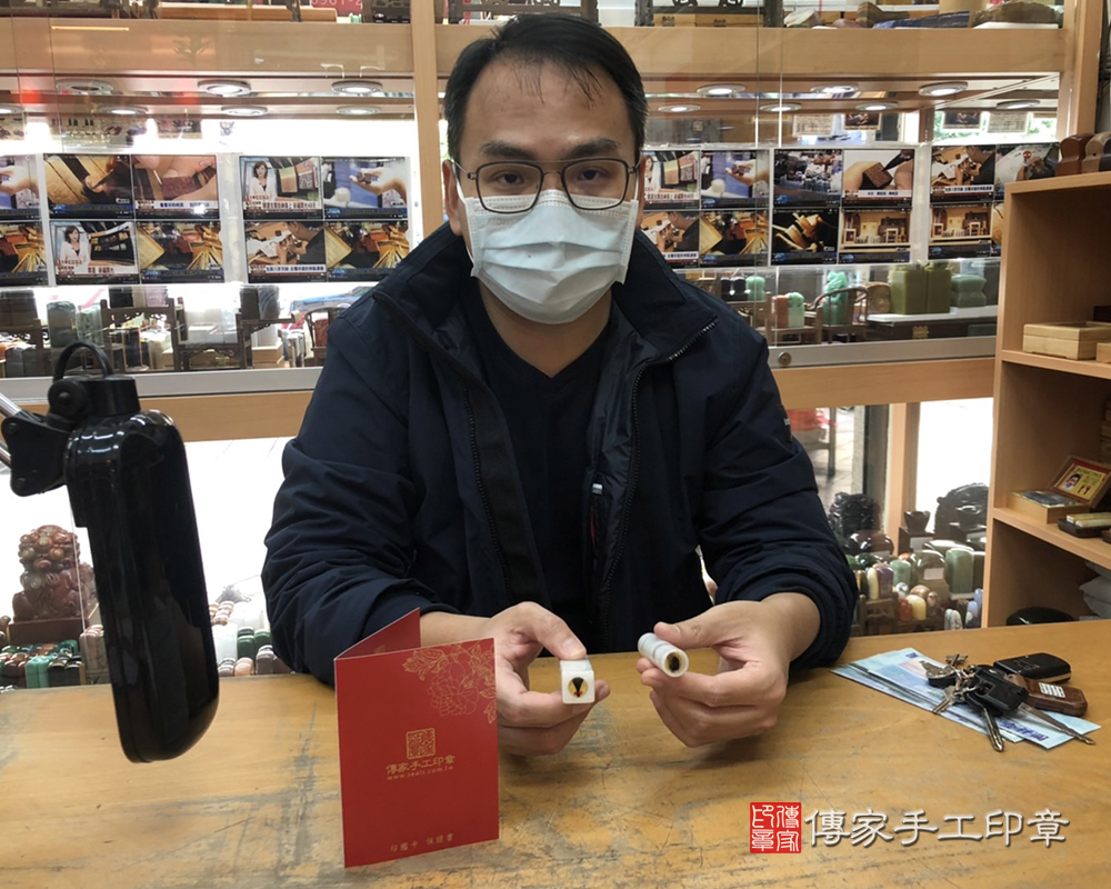 顧客滿意推薦開運臍髮印章-新北市中和區-楊先生。印章材質：全手工噴砂雪山白玉、全手工噴砂緬甸玉。113.01.13