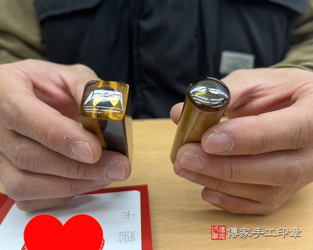 顧客滿意推薦：傳家嬰兒烤漆大三寶、全手工噴砂黃虎眼石臍髮印章、胎毛筆。桃園市八德區-楊先生。113.01.27