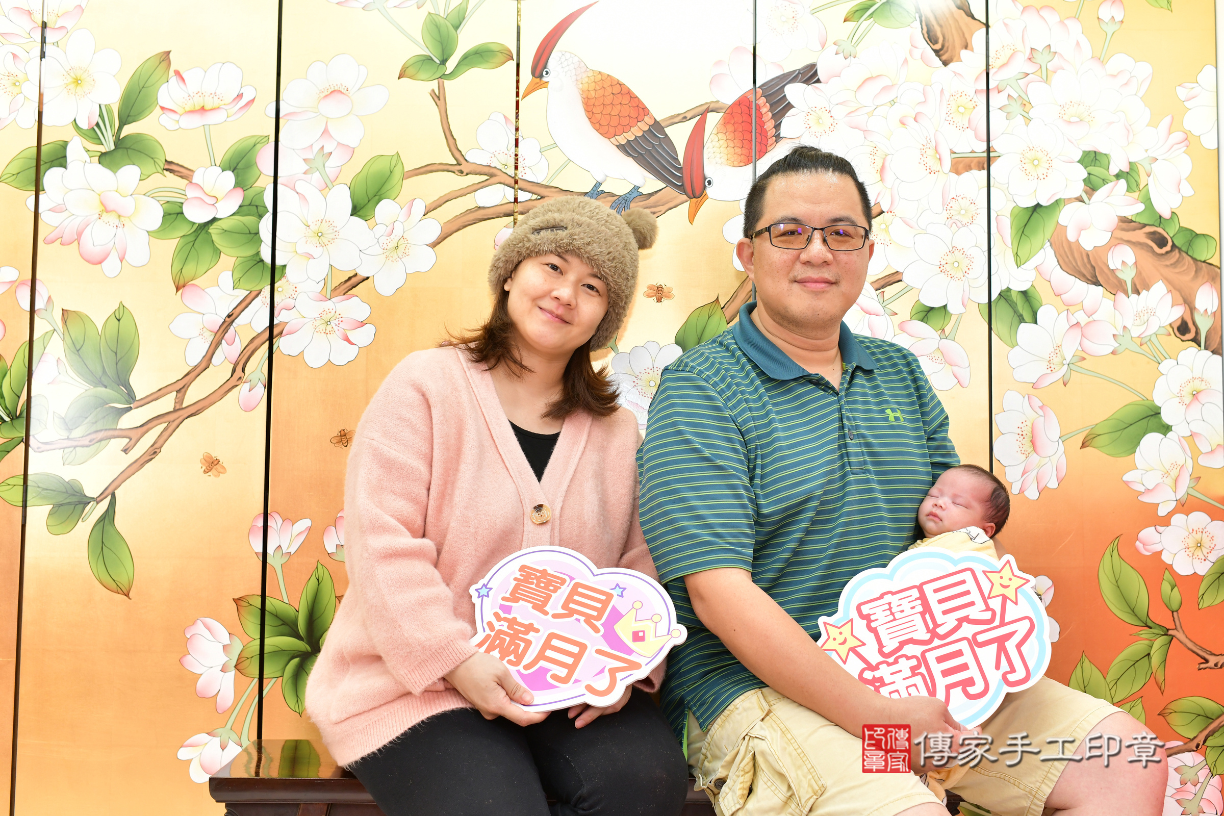 小芯芯寶寶(台中市北區嬰兒寶寶滿月剃頭理髮、嬰兒剃胎毛儀式吉祥話)。中國風會場，爸媽寶貝穿「日中韓」古裝禮服。專業拍照、證書。★購買「臍帶章、肚臍章、胎毛筆刷印章」贈送：剃頭、收涎、抓周，三選一。2024.2.18，照片2