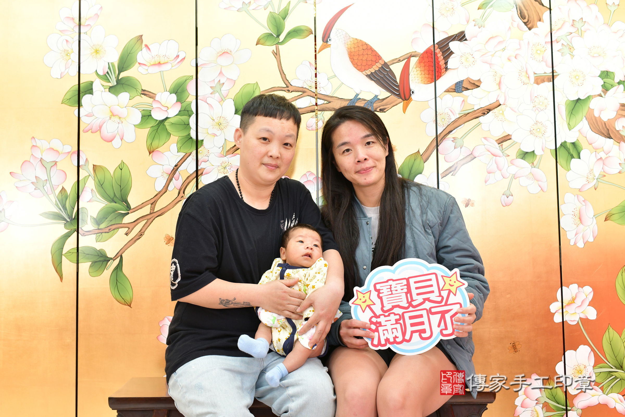 小逸寶寶(台中市北區嬰兒寶寶滿月剃頭理髮、嬰兒剃胎毛儀式吉祥話)。中國風會場，爸媽寶貝穿「日中韓」古裝禮服。專業拍照、證書。★購買「臍帶章、肚臍章、胎毛筆刷印章」贈送：剃頭、收涎、抓周，三選一。2024.2.28，照片6