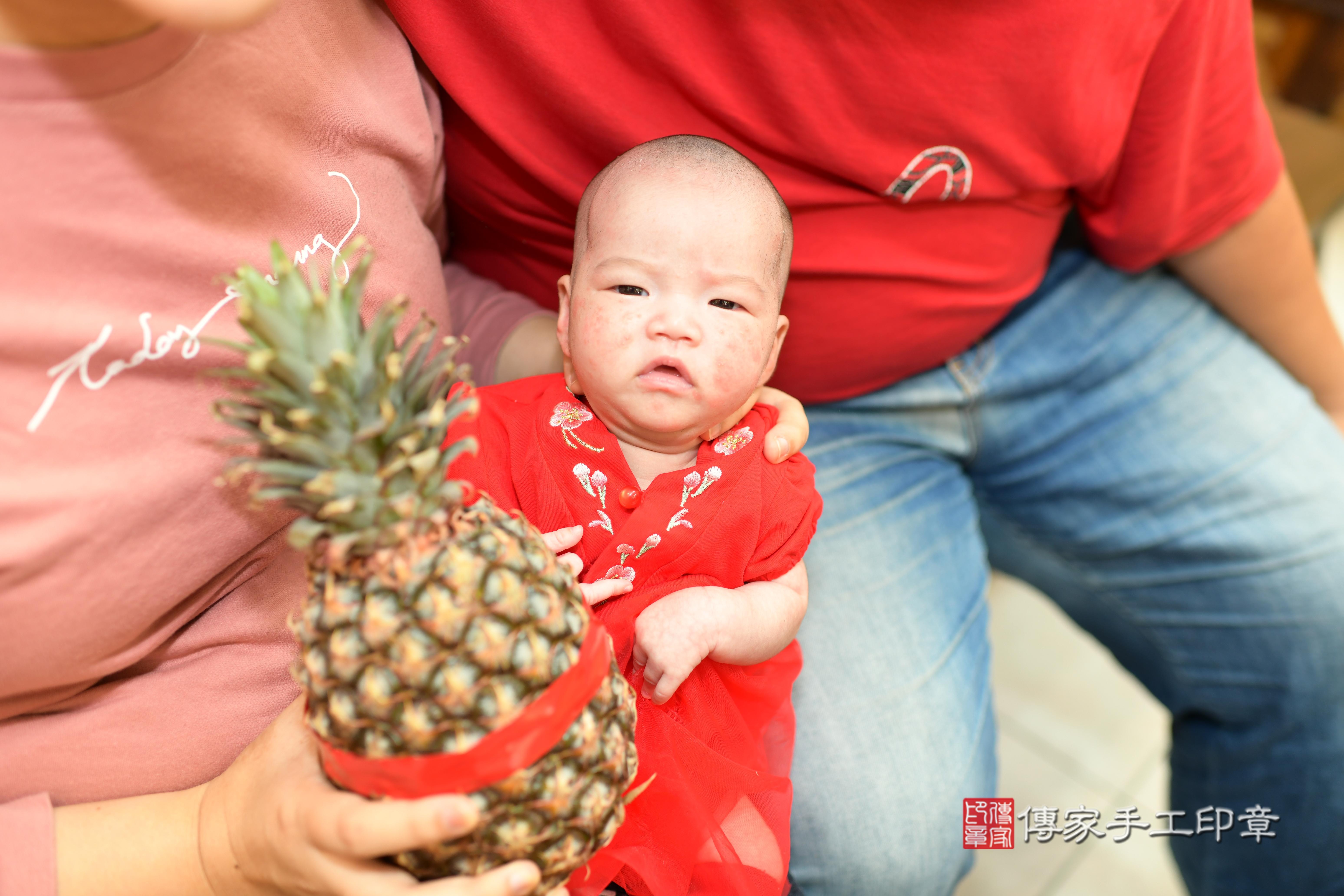 傳家手工印章台南店、抓周、度脺、中國風會場、傳家嬰兒古禮、吉祥話、抓周道具物品24種、拍照。抓周證書。寶寶抓周、滿周歲、生日快樂、祝福