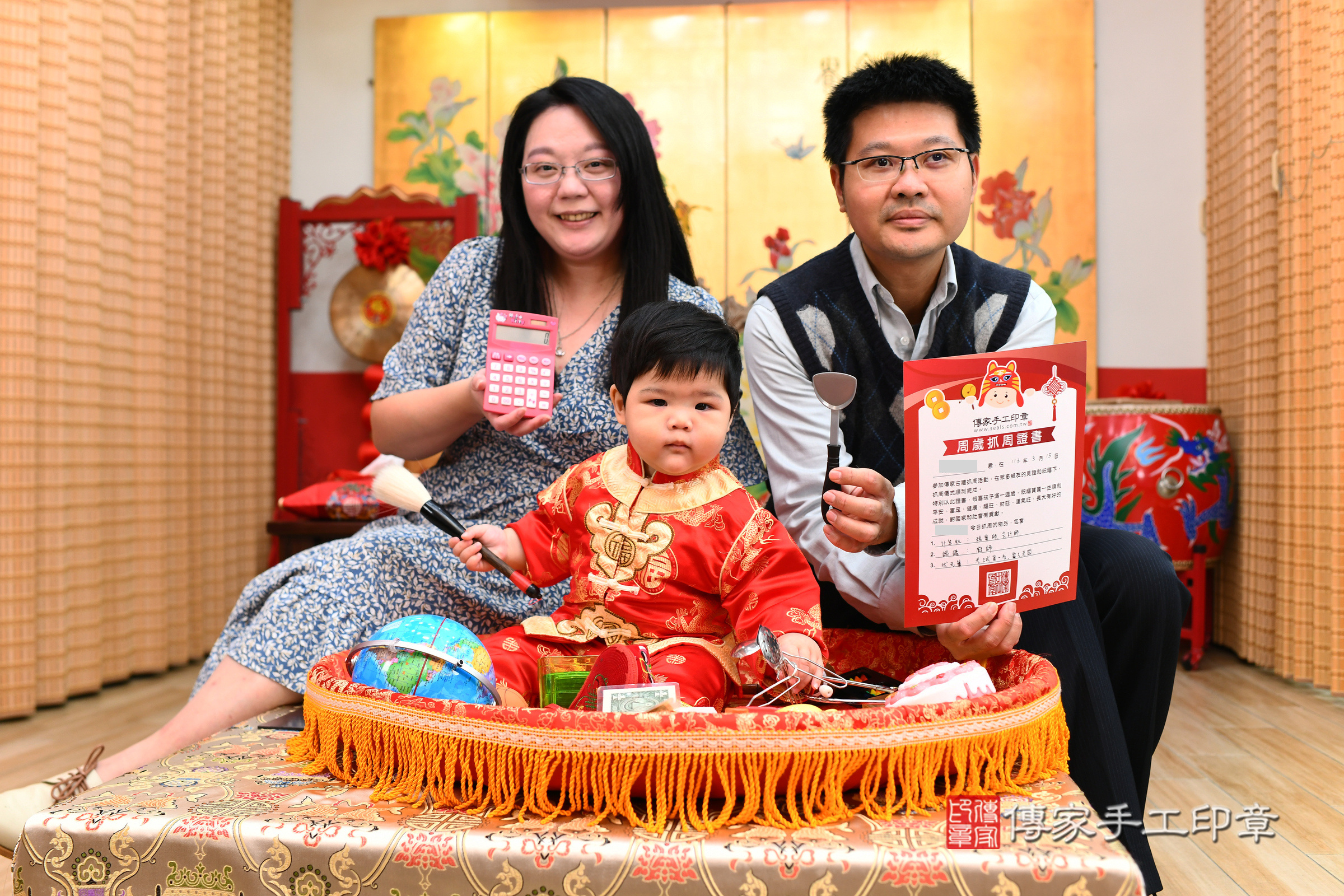 台北市大同區小祺寶寶抓周推薦：傳家台北店抓周度脺中國風會場，嬰兒古禮抓周流程儀式吉祥話、抓周道具物品24種、拍照。抓周證書。2024.3.15，照片21