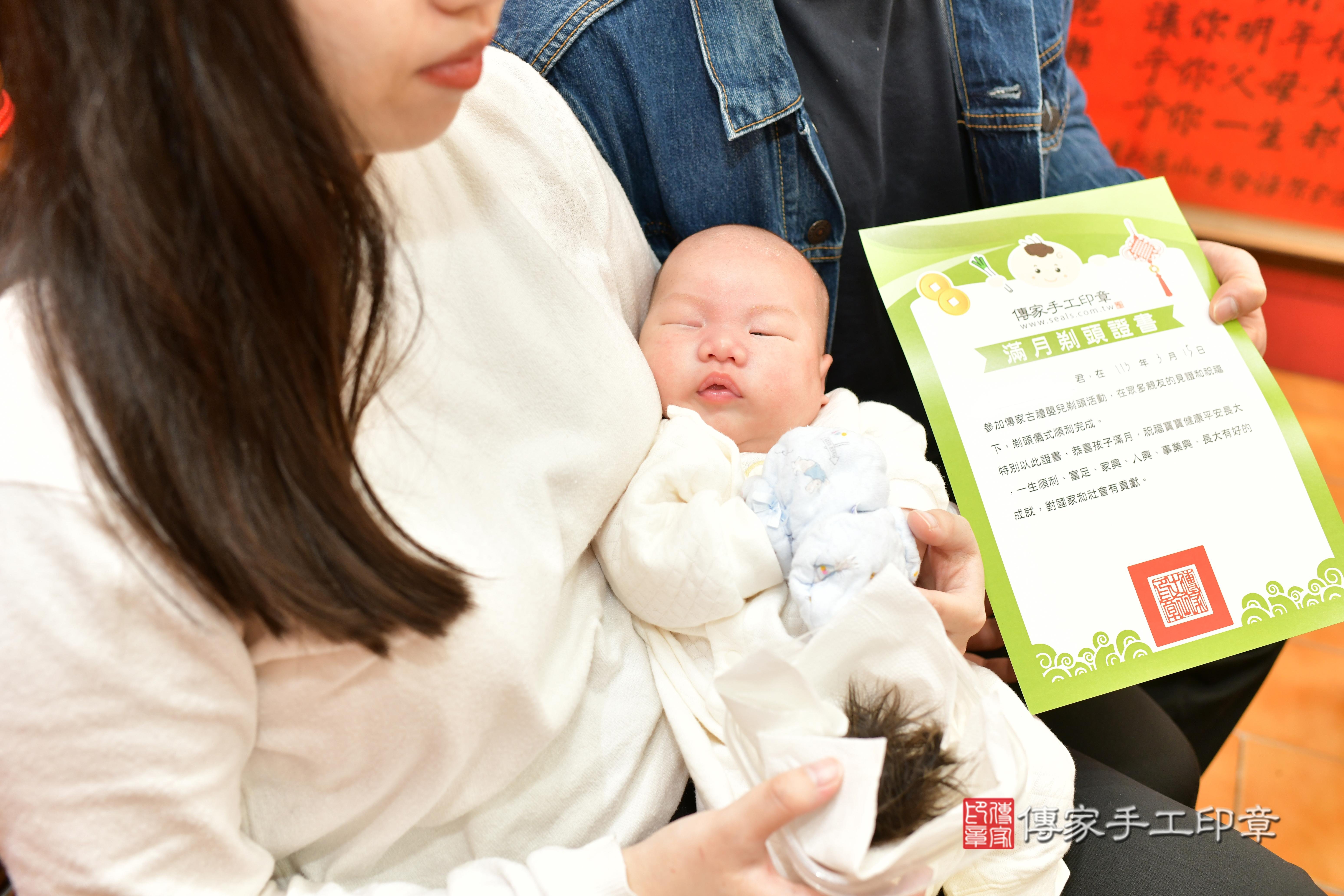 傳家手工印章桃園店、抓周、度脺、中國風會場、傳家嬰兒古禮、吉祥話、抓周道具物品24種、拍照。抓周證書。寶寶抓周、滿周歲、生日快樂、祝福