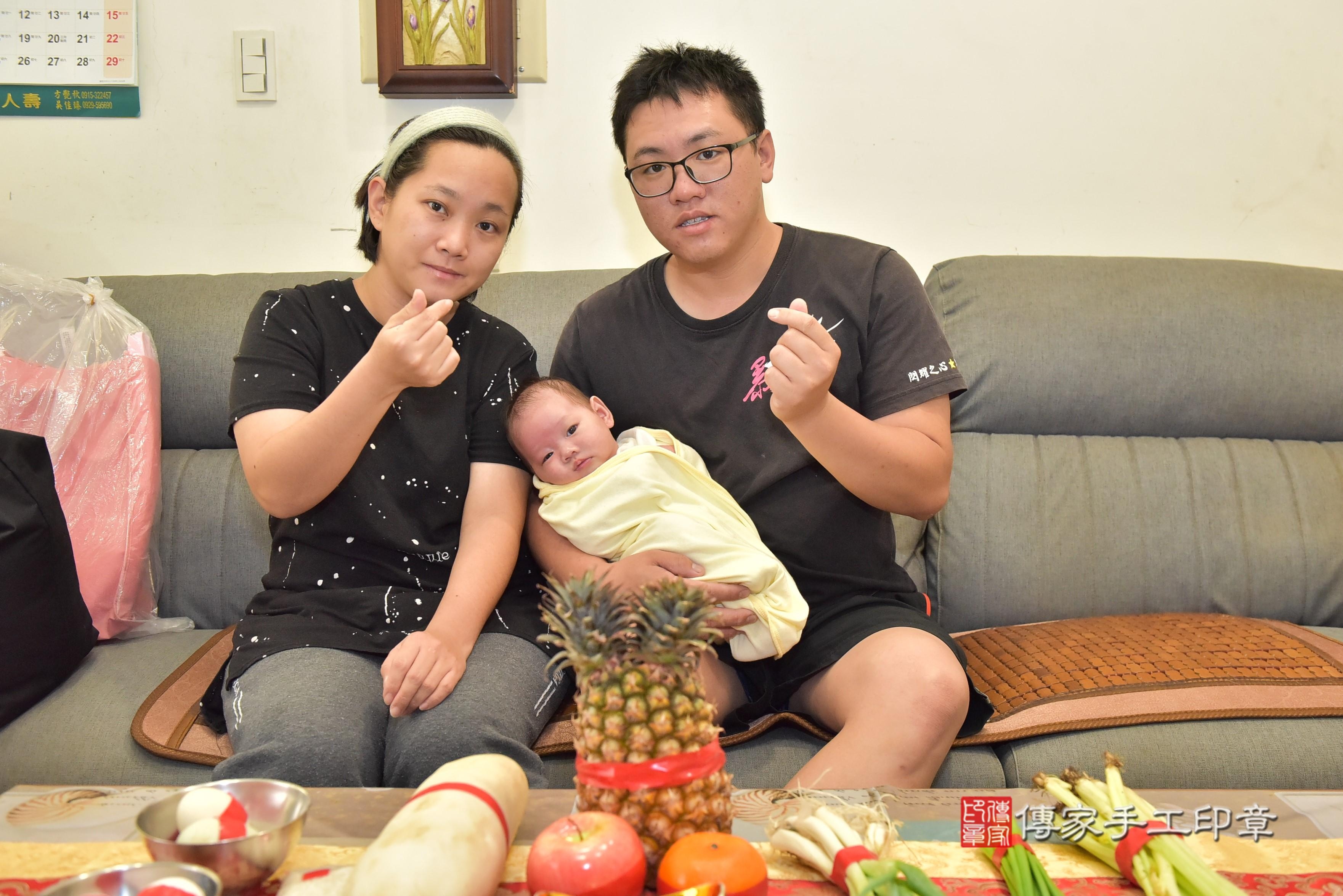 傳家手工印章高雄店、抓周、度脺、中國風會場、傳家嬰兒古禮、吉祥話、抓周道具物品24種、拍照。抓周證書。寶寶抓周、滿周歲、生日快樂、祝福