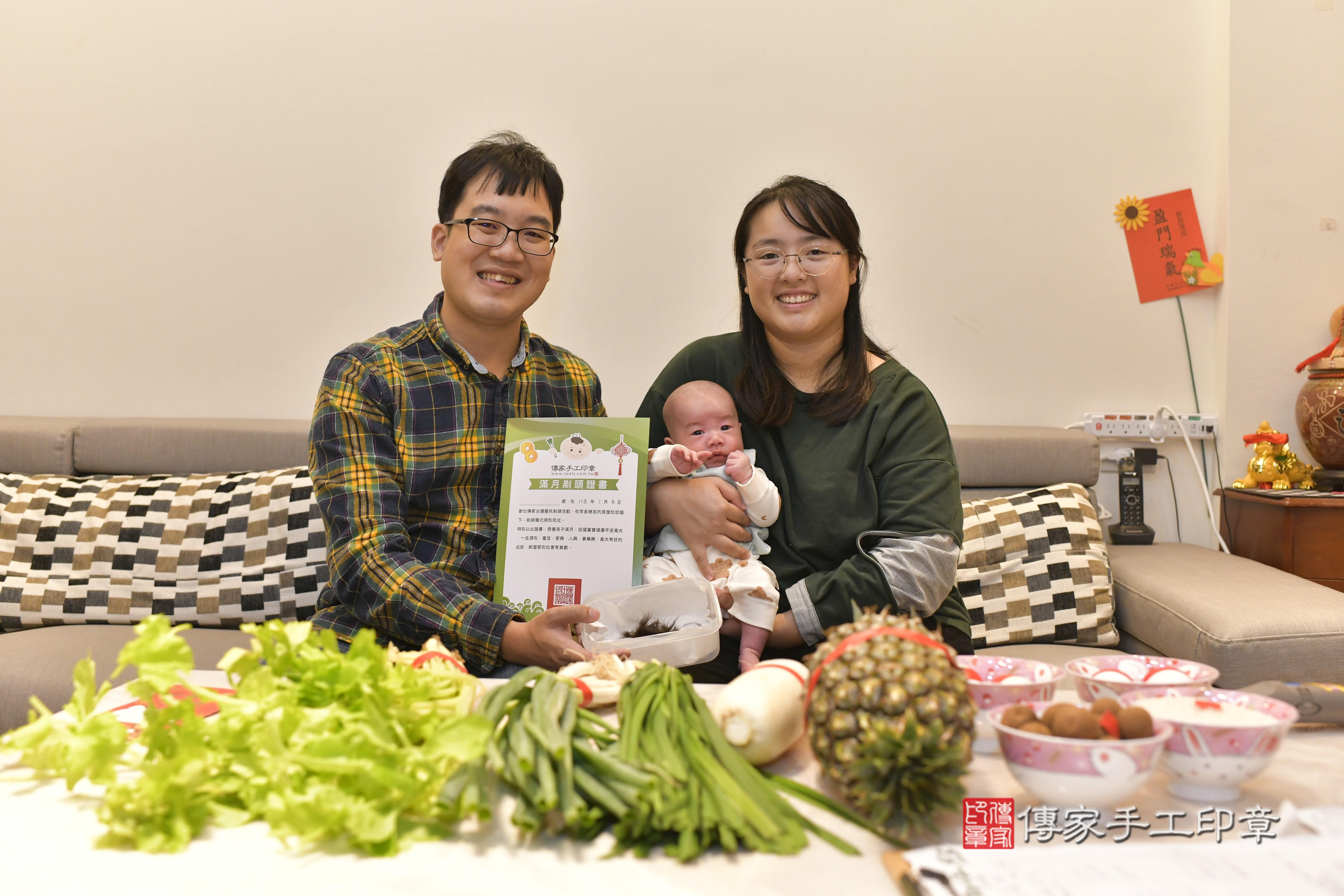 傳家手工印章新竹店、抓周、度脺、中國風會場、傳家嬰兒古禮、吉祥話、抓周道具物品24種、拍照。抓周證書。寶寶抓周、滿周歲、生日快樂、祝福