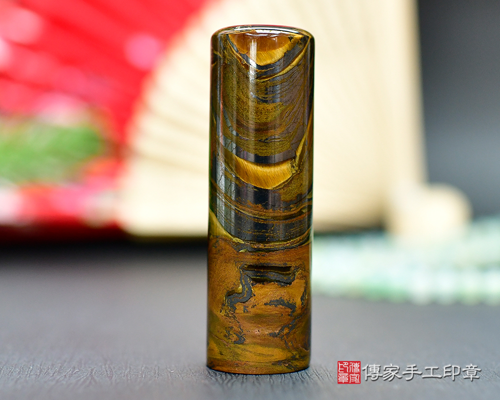 低調沉穩又霸氣的鐵虎石寶寶臍髮印章~傳家手工印章~新竹店113.5.15