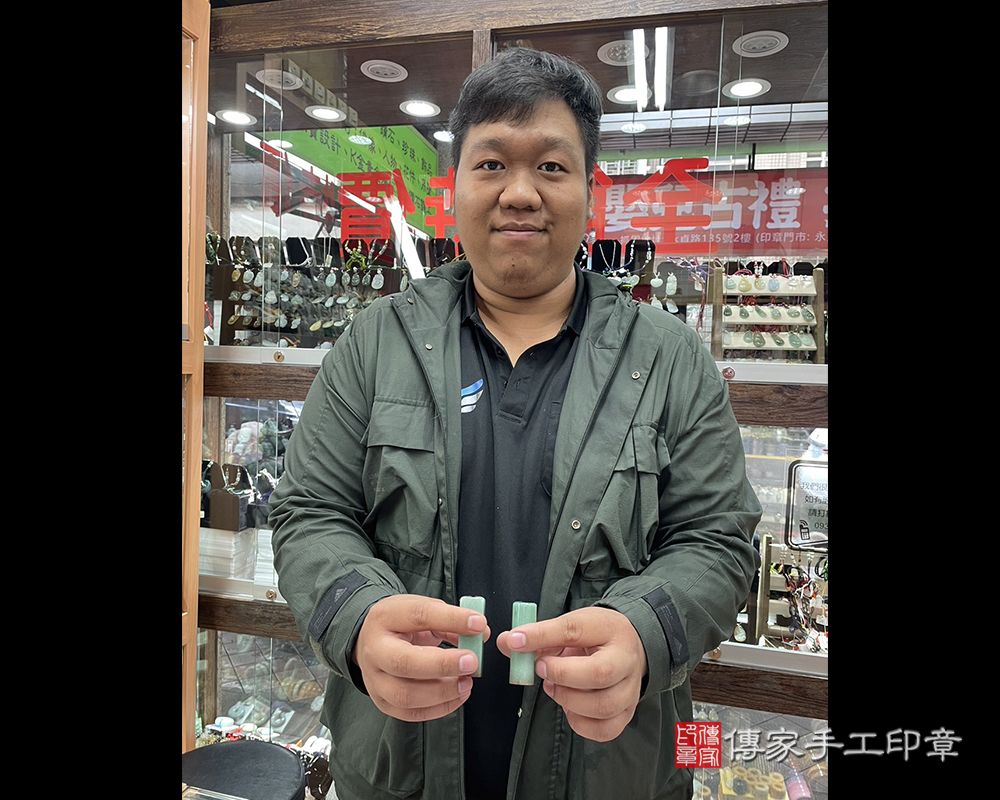 顧客滿意推薦開運臍髮印章-新北市永和區-田先生。印章材質：半手工噴砂東菱玉。2024.04.24