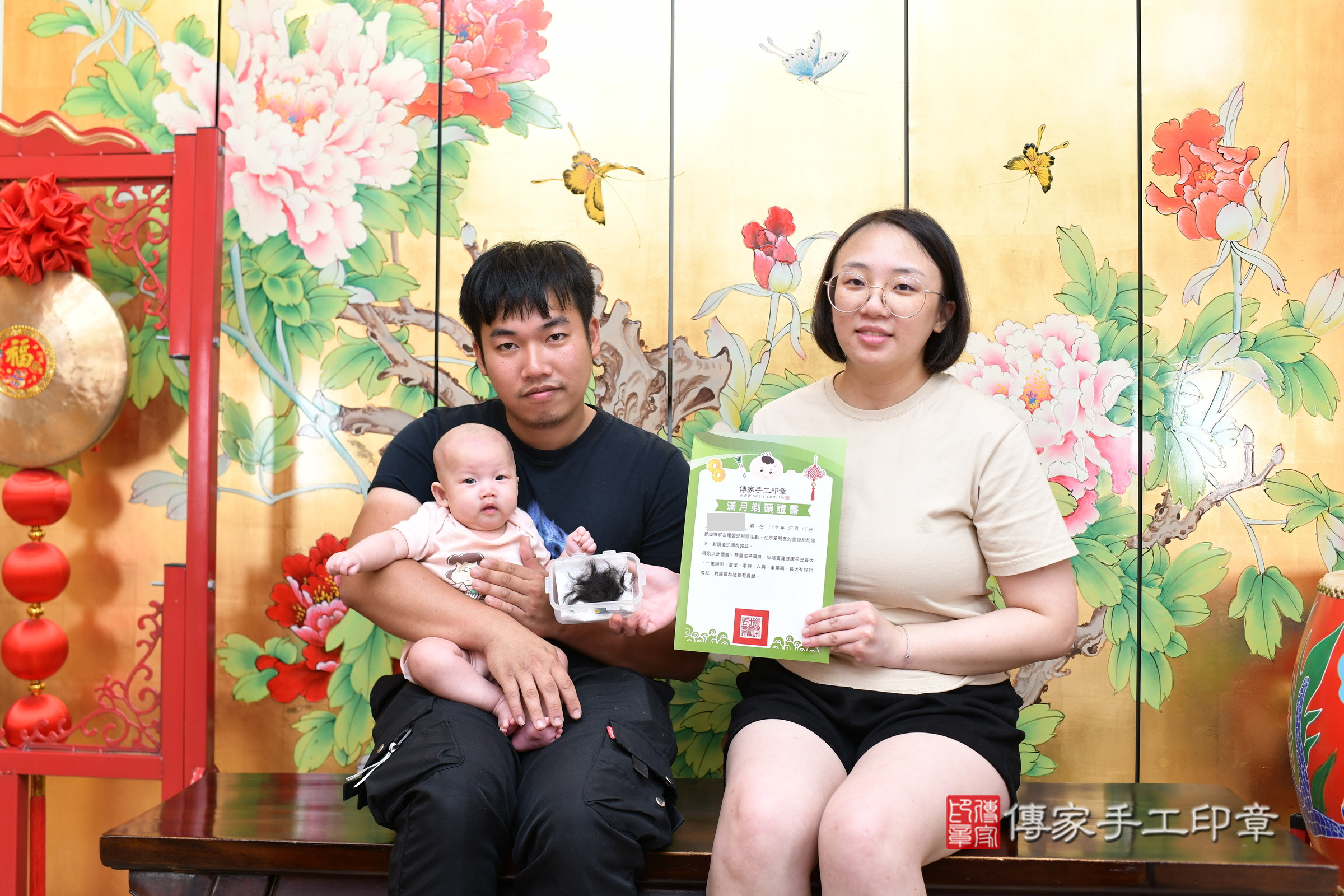 小芯寶寶(新北市永和區嬰兒寶寶滿月剃頭理髮、嬰兒剃胎毛儀式吉祥話)。中國風會場，爸媽寶貝穿「日中韓」古裝禮服。專業拍照、證書。★購買「臍帶章、肚臍章、胎毛筆刷印章」贈送：剃頭、收涎、抓周，三選一。2024.5.11，照片16