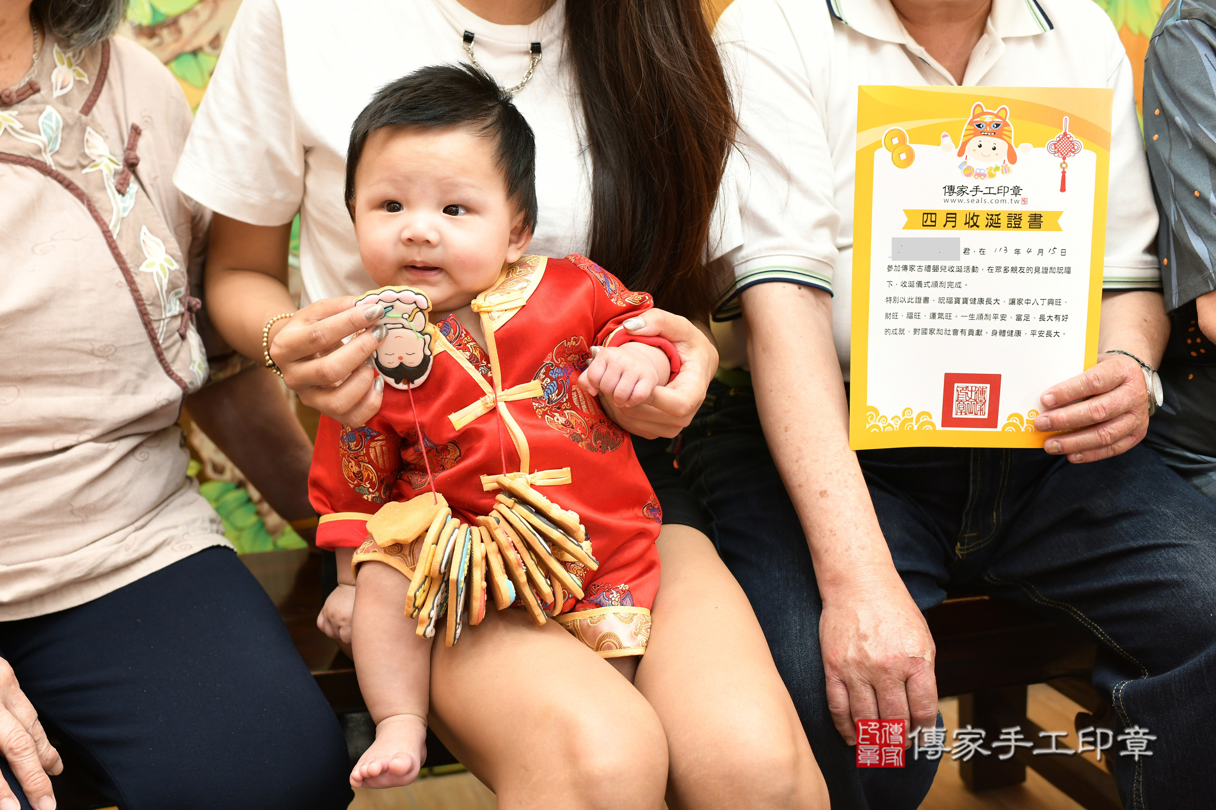 台北市大同區小廷寶寶收涎推薦：傳家台北店收涎中國風會場，嬰兒古禮收涎收口水流程儀式、收涎吉祥話、收涎餅乾、收涎拍照。收涎證書。2024.4.15，照片6