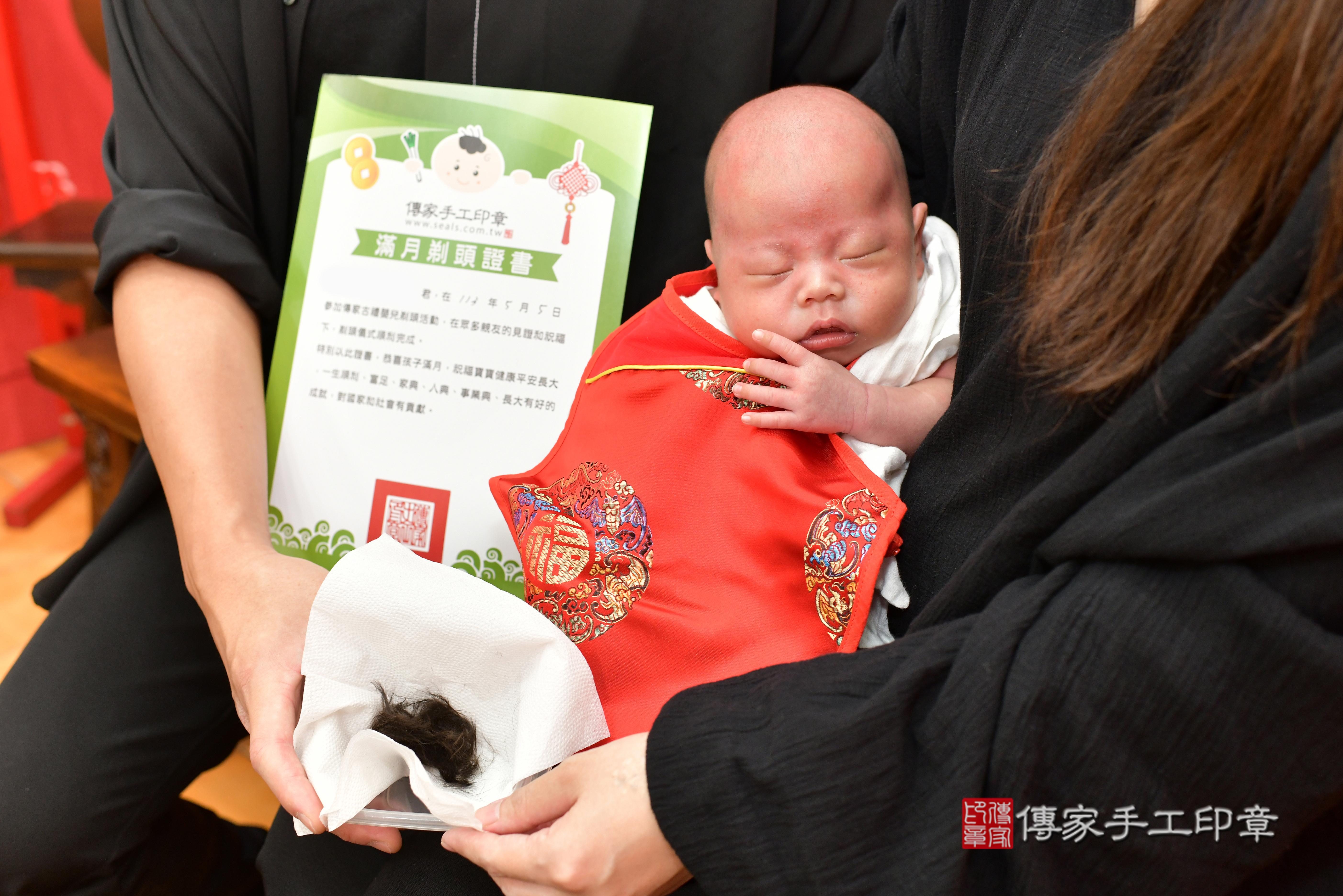 傳家手工印章桃園店、抓周、度脺、中國風會場、傳家嬰兒古禮、吉祥話、抓周道具物品24種、拍照。抓周證書。寶寶抓周、滿周歲、生日快樂、祝福