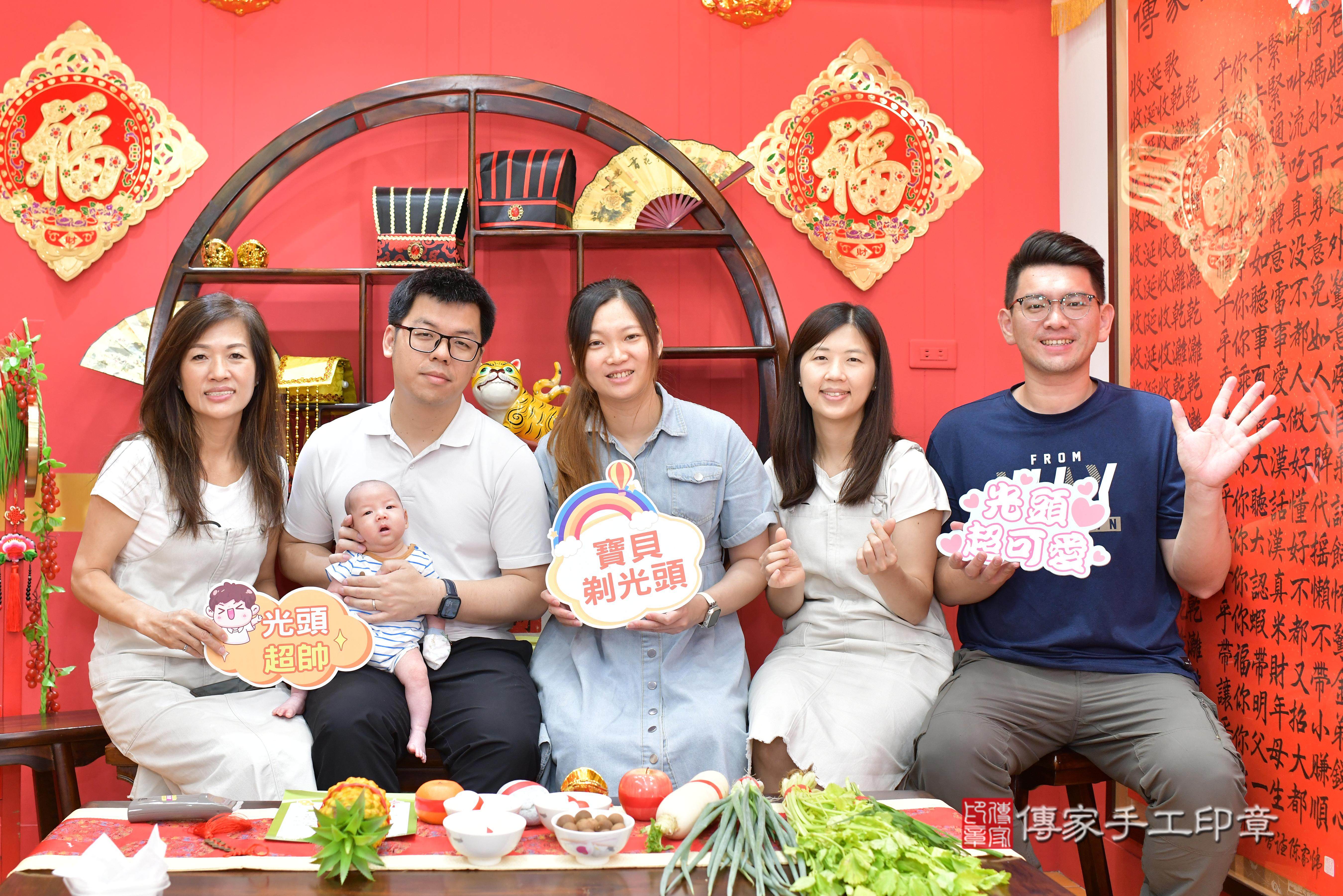 傳家手工印章桃園店、抓周、度脺、中國風會場、傳家嬰兒古禮、吉祥話、抓周道具物品24種、拍照。抓周證書。寶寶抓周、滿周歲、生日快樂、祝福