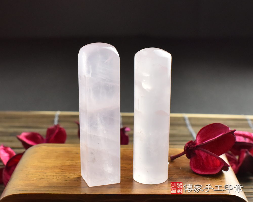 柔和的光芒，閃閃發光-粉晶-開運印鑑-(傳家印章高雄店2024.6.10)