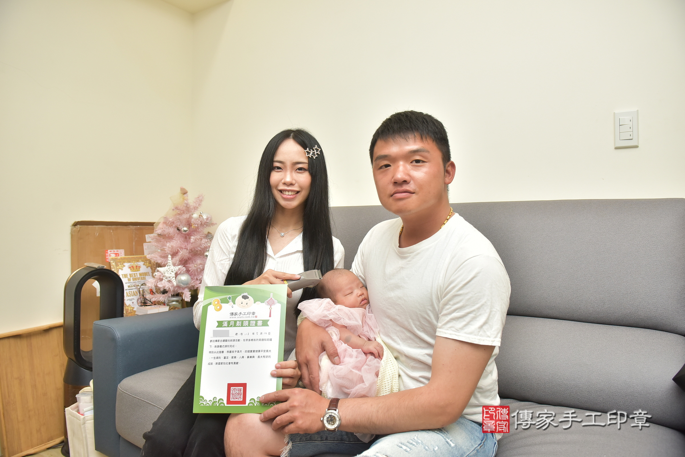 妡妡寶寶(台中市南屯區到府嬰兒妡妡寶寶滿月剃頭理髮、到府嬰兒剃胎毛儀式吉祥話)。到府剃頭剃胎毛主持、專業拍照、證書。★購買「臍帶章、肚臍章、胎毛筆刷印章」贈送：剃頭、收涎、抓周，三選一。2024.5.12，照片18