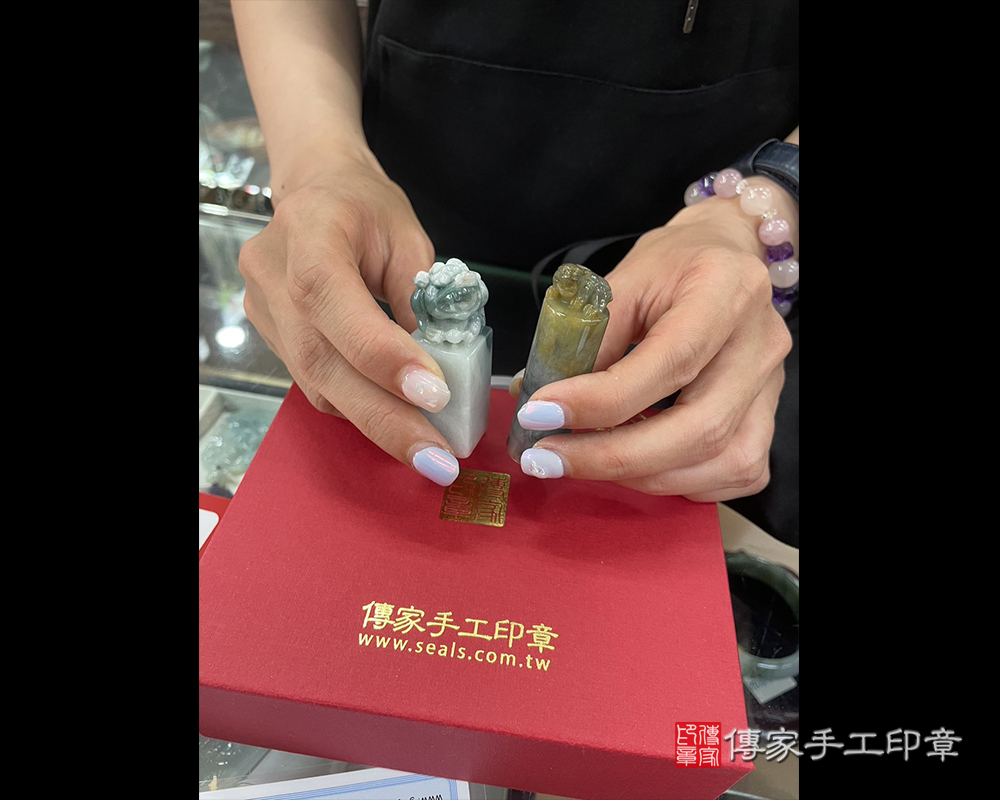 顧客滿意推薦開運個人印章-新北市中和區-袁小姐。印章材質：全手工噴砂緬甸玉。2024.06.06