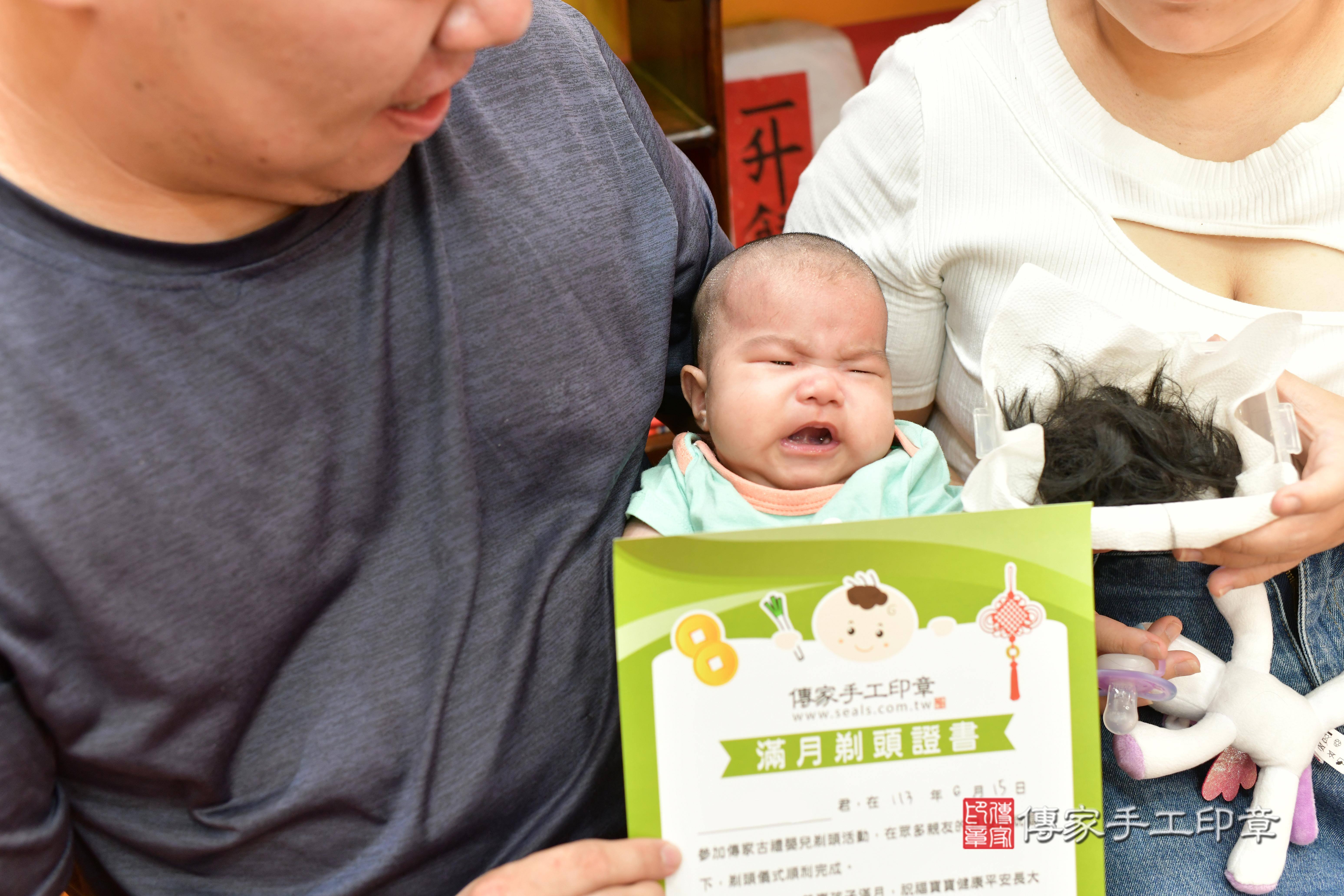 傳家手工印章桃園店、抓周、度脺、中國風會場、傳家嬰兒古禮、吉祥話、抓周道具物品24種、拍照。抓周證書。寶寶抓周、滿周歲、生日快樂、祝福