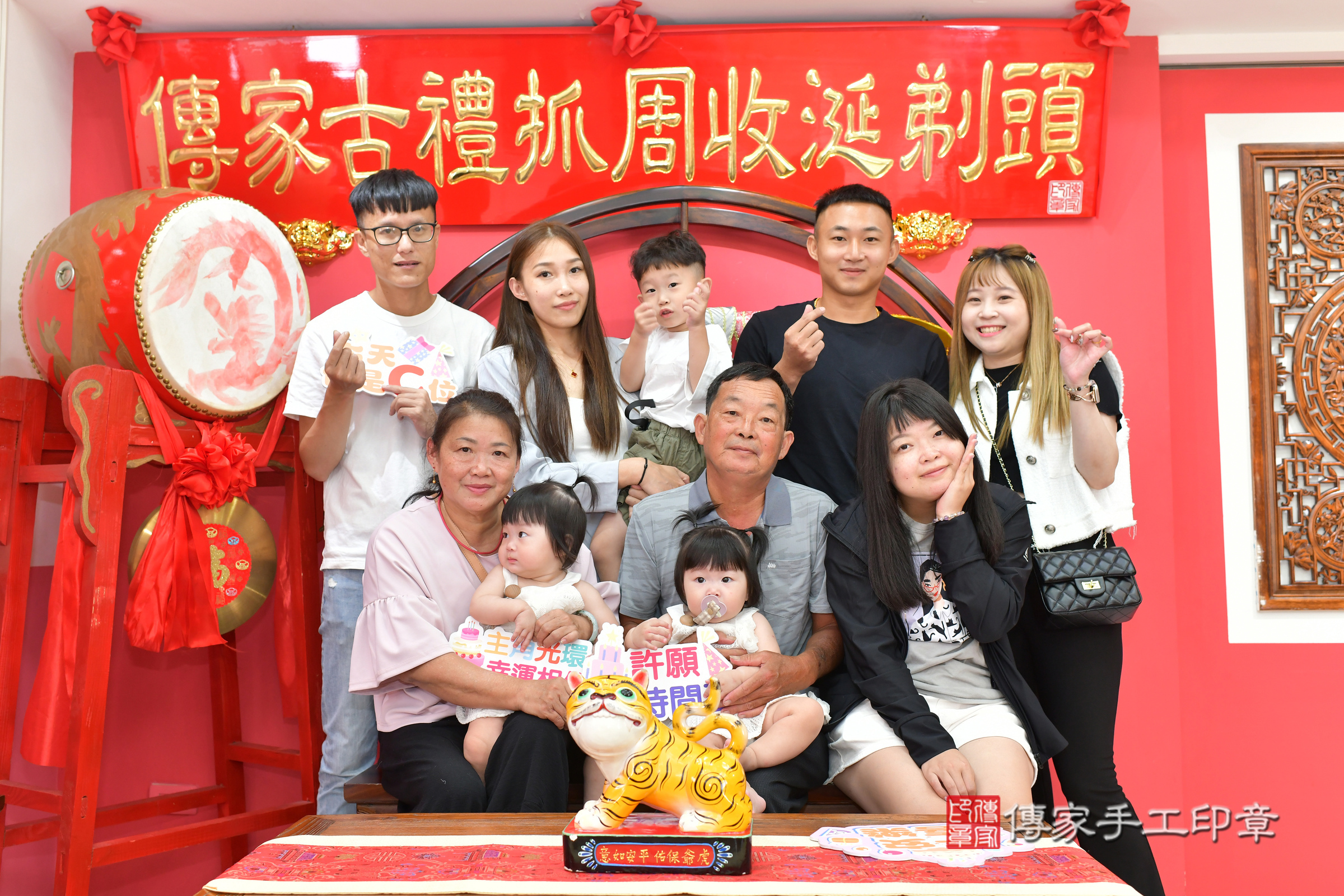 台中市北區小潔寶寶和小妍寶寶抓周推薦：傳家台中店抓周度脺中國風會場，嬰兒古禮抓周流程儀式吉祥話、抓周道具物品24種、拍照。抓周證書。2024.5.27，照片23