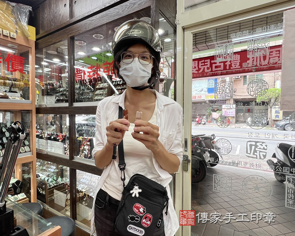 顧客滿意推薦開運臍髮印章-新北市新店區-吳小姐2024.06.12