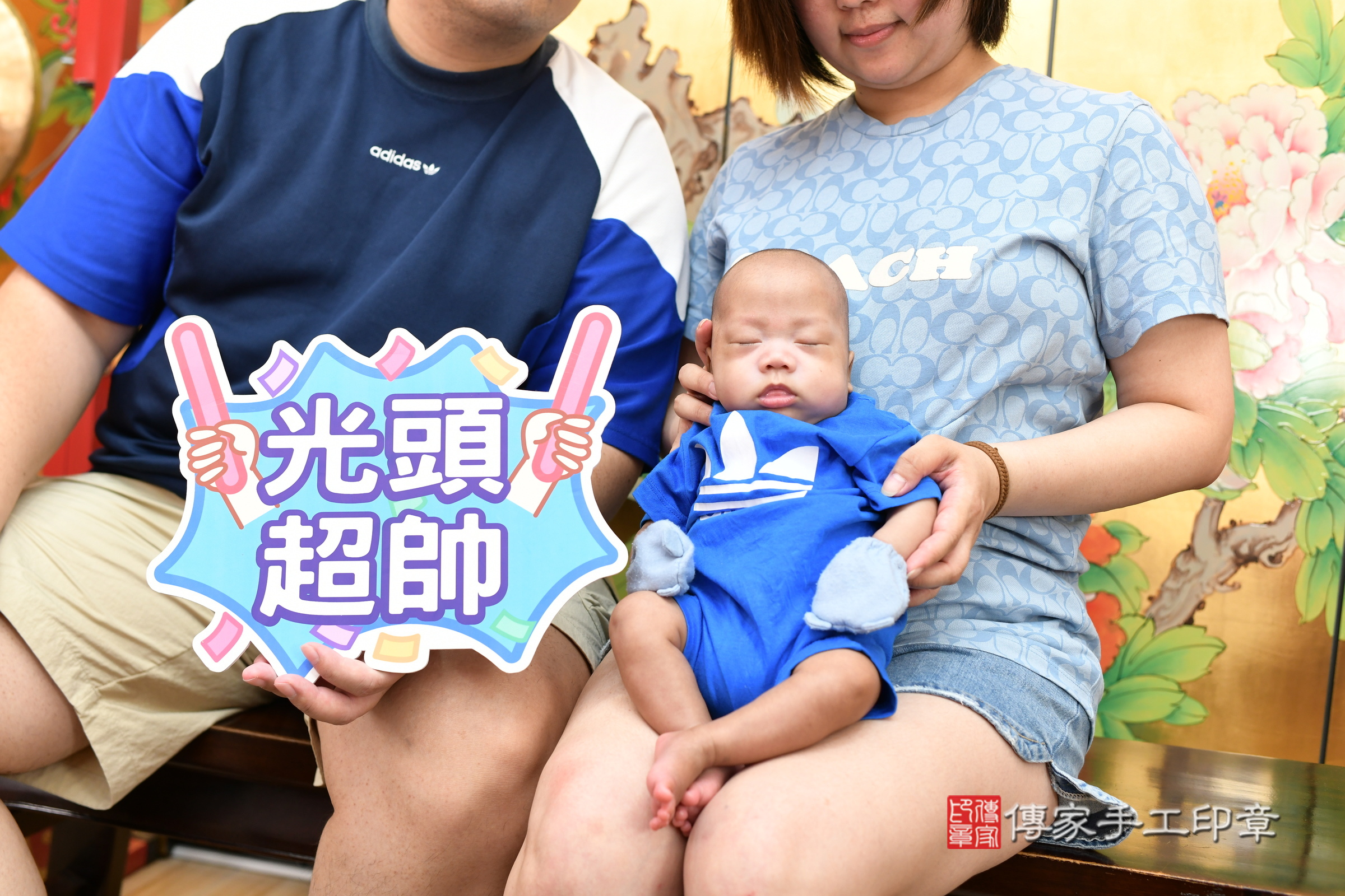 小睿寶寶(台北市大同區嬰兒寶寶滿月剃頭理髮、嬰兒剃胎毛儀式吉祥話)。中國風會場，爸媽寶貝穿「日中韓」古裝禮服。專業拍照、證書。★購買「臍帶章、肚臍章、胎毛筆刷印章」贈送：剃頭、收涎、抓周，三選一。2024.6.16，照片17