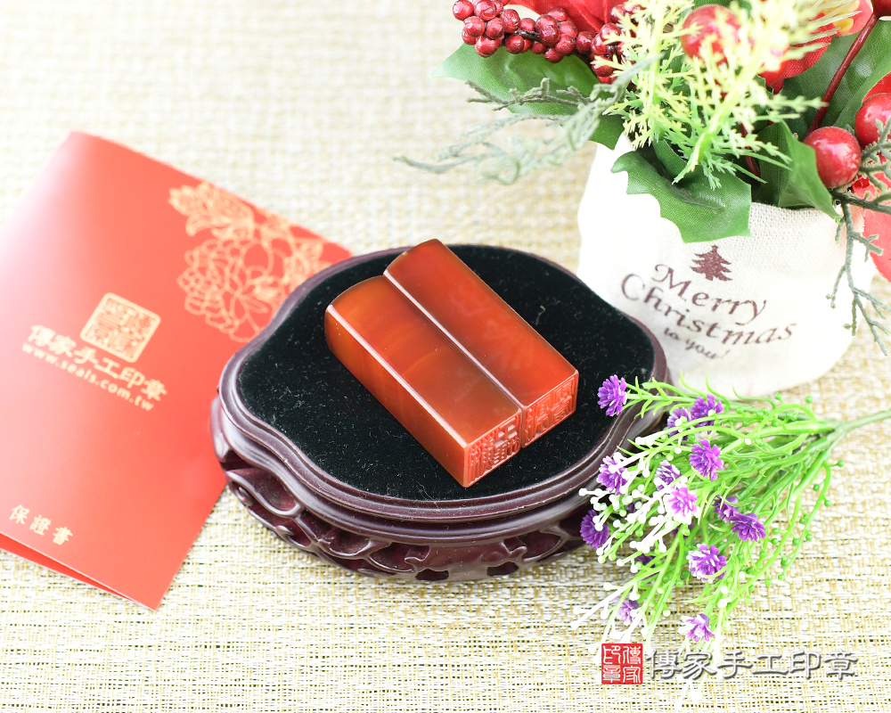 喜氣洋洋正紅色～紅瑪瑙 結婚對章 傳家手工印章-台南店113.6.30