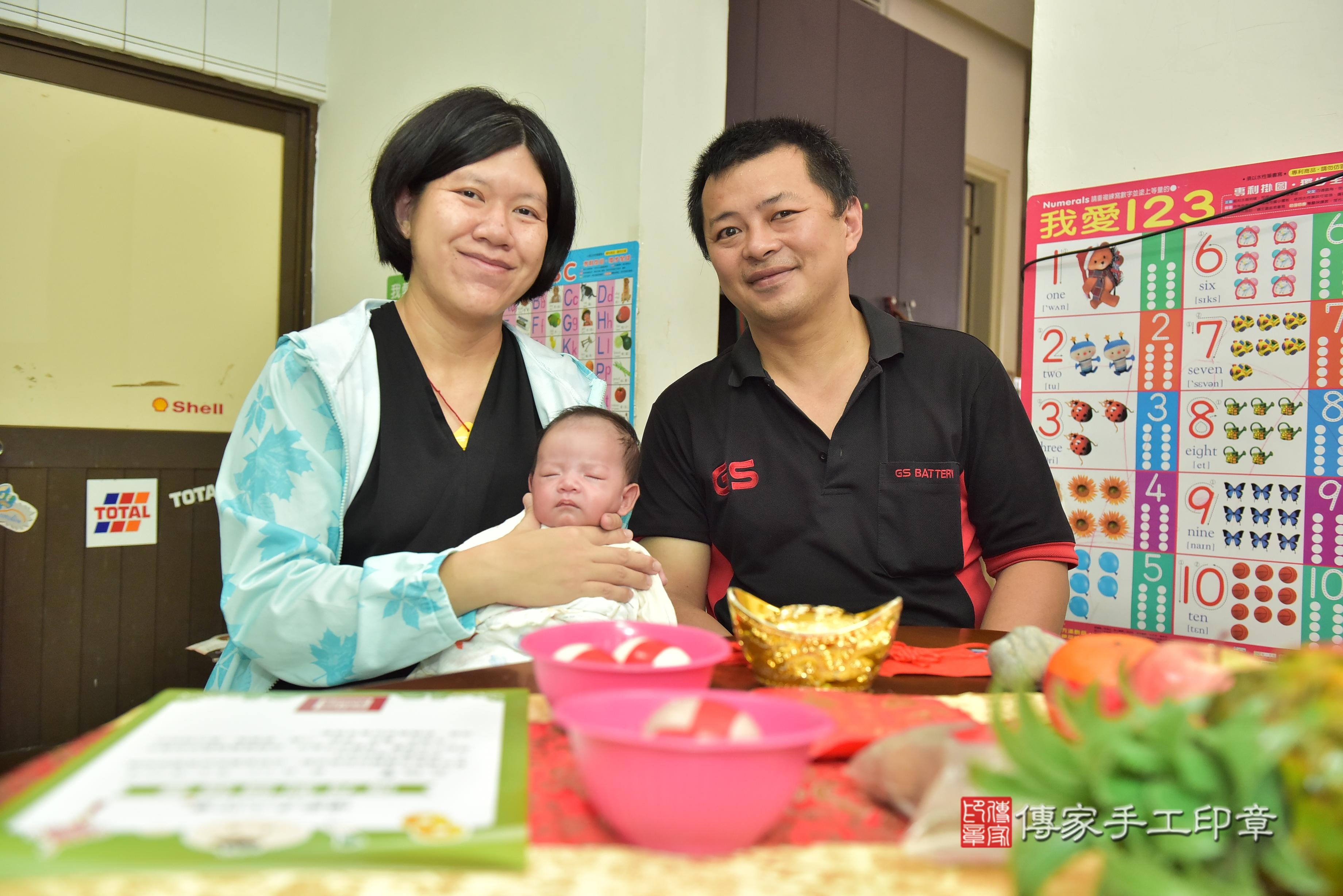 傳家手工印章高雄店、抓周、度脺、中國風會場、傳家嬰兒古禮、吉祥話、抓周道具物品24種、拍照。抓周證書。寶寶抓周、滿周歲、生日快樂、祝福