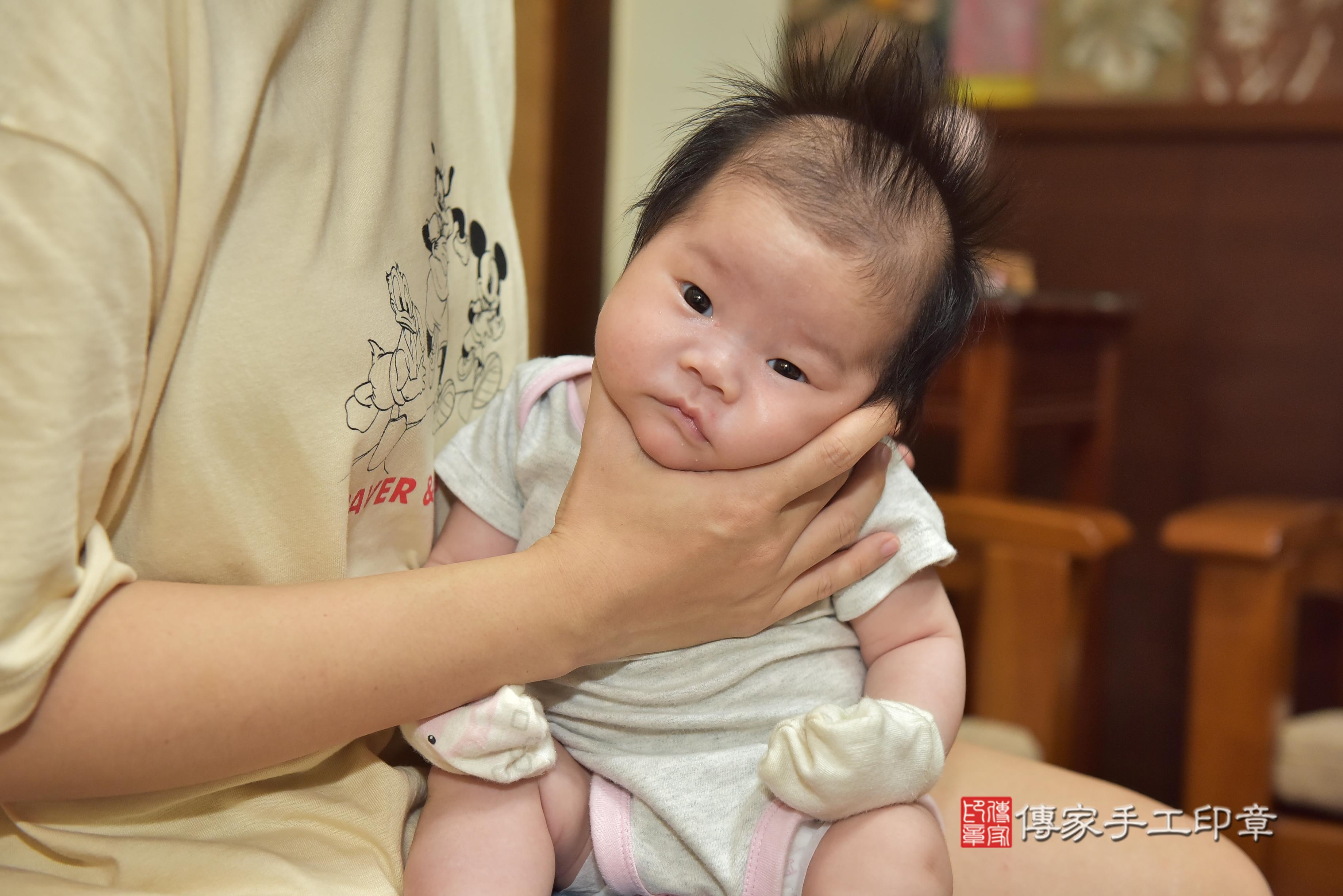 傳家手工印章高雄店、抓周、度脺、中國風會場、傳家嬰兒古禮、吉祥話、抓周道具物品24種、拍照。抓周證書。寶寶抓周、滿周歲、生日快樂、祝福