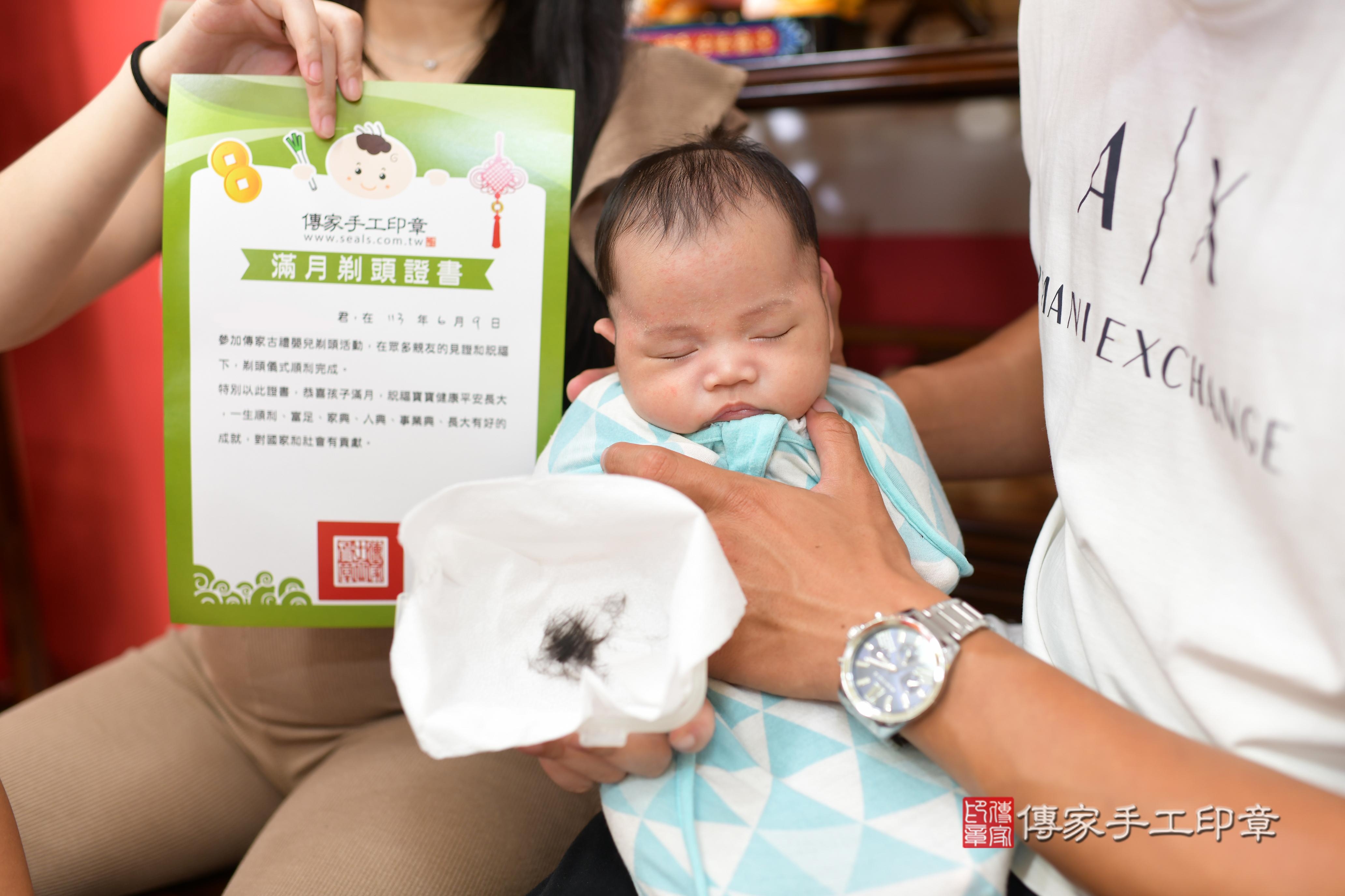 傳家手工印章高雄店、抓周、度脺、中國風會場、傳家嬰兒古禮、吉祥話、抓周道具物品24種、拍照。抓周證書。寶寶抓周、滿周歲、生日快樂、祝福