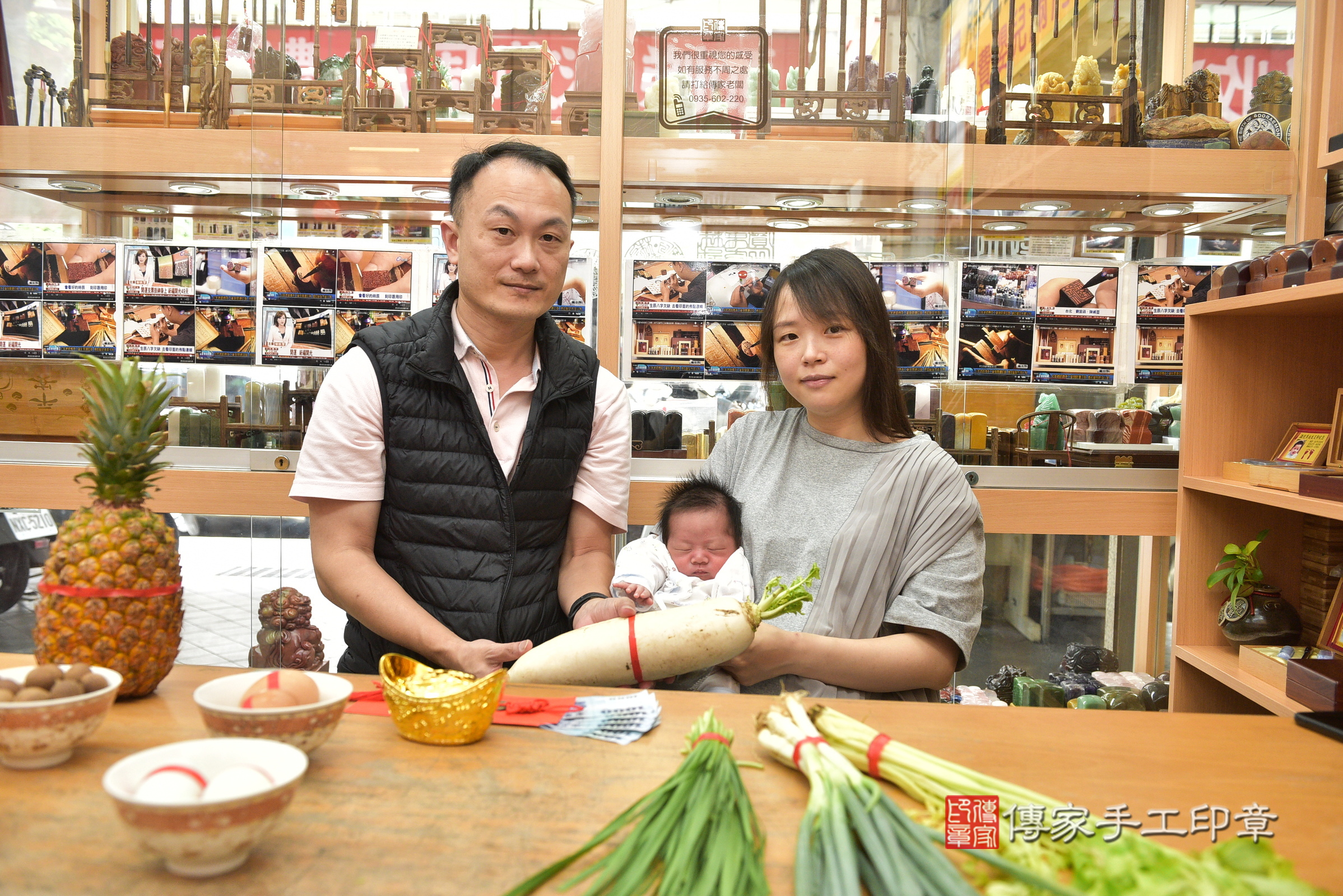 辰辰寶寶(新北市永和區嬰兒寶寶滿月剃頭理髮、嬰兒剃胎毛儀式吉祥話)。中國風會場，爸媽寶貝穿「日中韓」古裝禮服。專業拍照、證書。★購買「臍帶章、肚臍章、胎毛筆刷印章」贈送：剃頭、收涎、抓周，三選一。2024.6.27，照片6