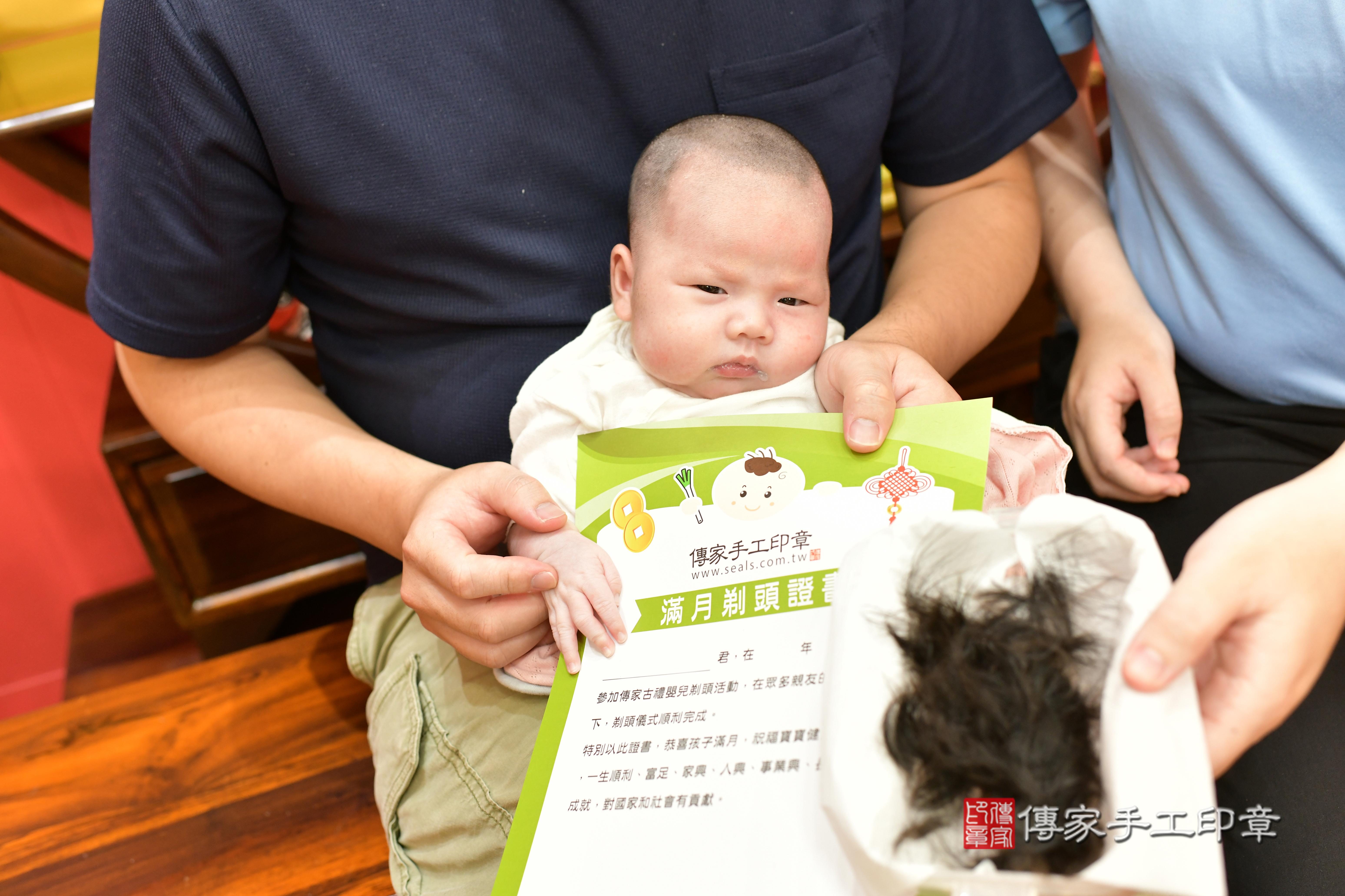 傳家手工印章桃園店、抓周、度脺、中國風會場、傳家嬰兒古禮、吉祥話、抓周道具物品24種、拍照。抓周證書。寶寶抓周、滿周歲、生日快樂、祝福