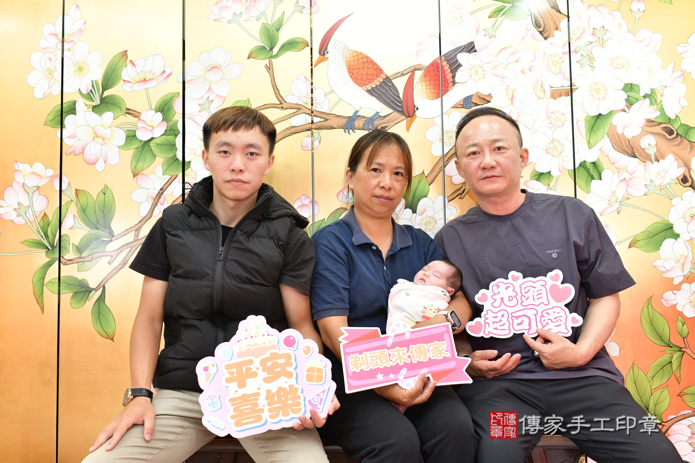 暄暄寶寶(台中市北區嬰兒寶寶滿月剃頭理髮、嬰兒剃胎毛儀式吉祥話)。中國風會場，爸媽寶貝穿「日中韓」古裝禮服。專業拍照、證書。★購買「臍帶章、肚臍章、胎毛筆刷印章」贈送：剃頭、收涎、抓周，三選一。2024.6.25，照片5