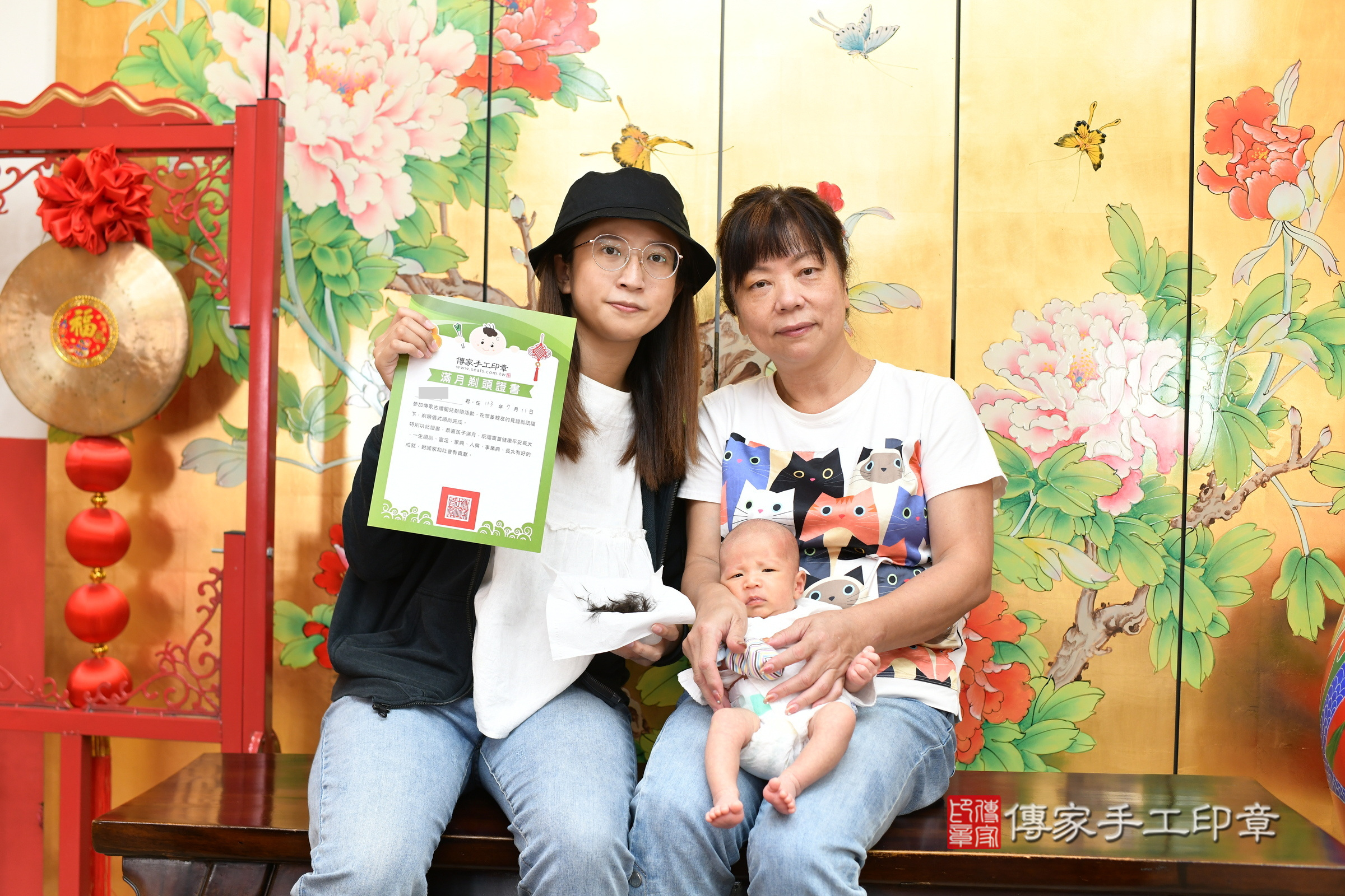 小宇寶寶(台北市大同區嬰兒寶寶滿月剃頭理髮、嬰兒剃胎毛儀式吉祥話)。中國風會場，爸媽寶貝穿「日中韓」古裝禮服。專業拍照、證書。★購買「臍帶章、肚臍章、胎毛筆刷印章」贈送：剃頭、收涎、抓周，三選一。2024.7.11，照片8