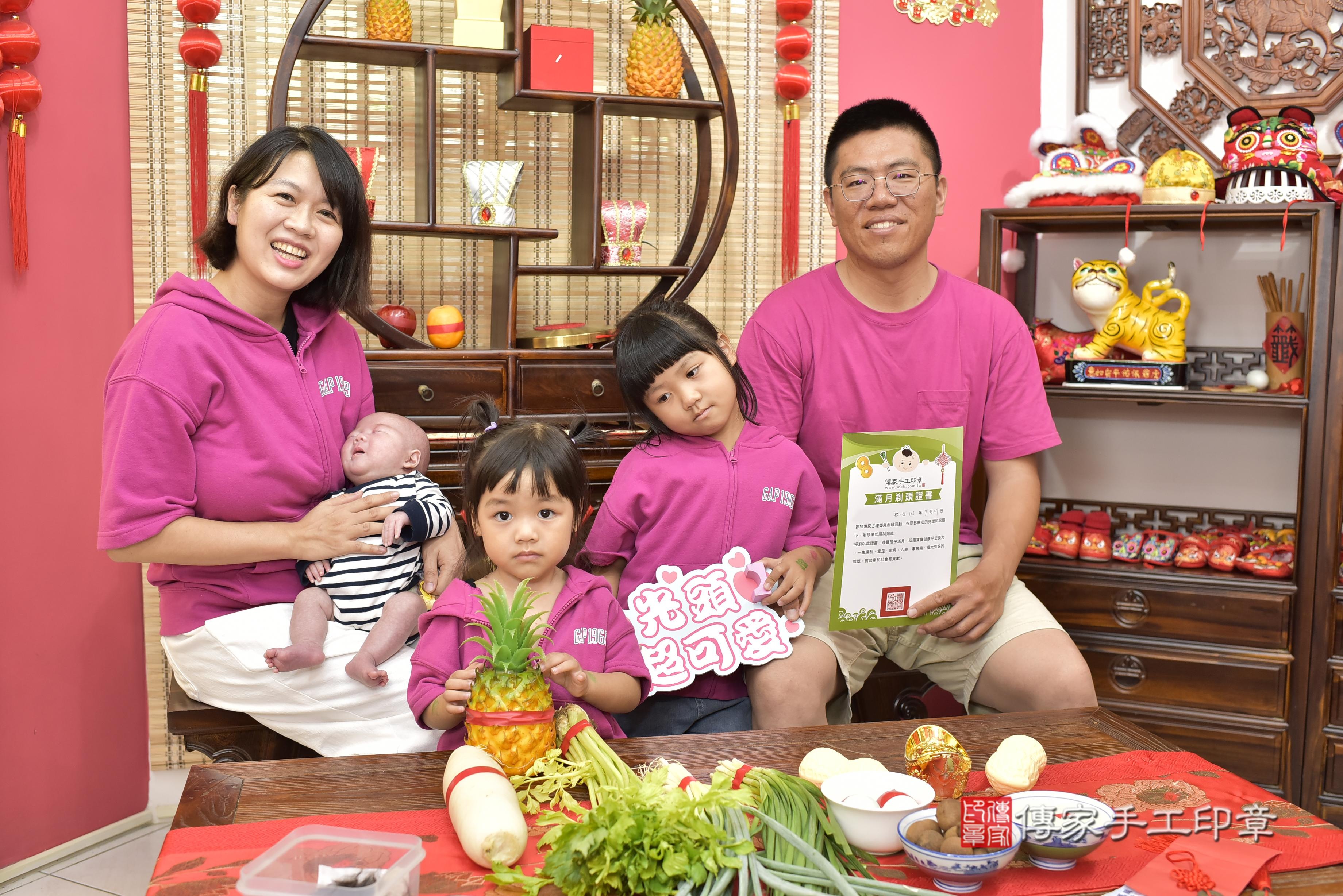 傳家手工印章新竹店、抓周、度脺、中國風會場、傳家嬰兒古禮、吉祥話、抓周道具物品24種、拍照。抓周證書。寶寶抓周、滿周歲、生日快樂、祝福