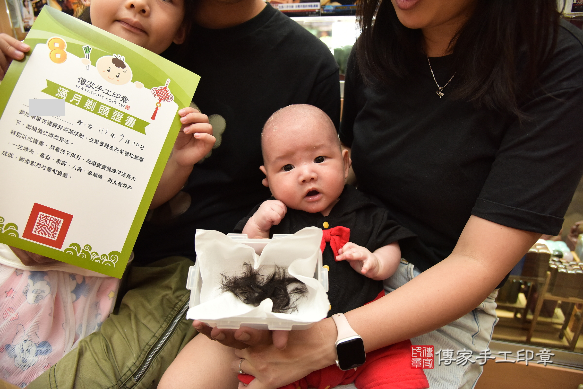 辰辰寶寶(新北市永和區嬰兒寶寶滿月剃頭理髮、嬰兒剃胎毛儀式吉祥話)。中國風會場，爸媽寶貝穿「日中韓」古裝禮服。專業拍照、證書。★購買「臍帶章、肚臍章、胎毛筆刷印章」贈送：剃頭、收涎、抓周，三選一。2024.7.20，照片19