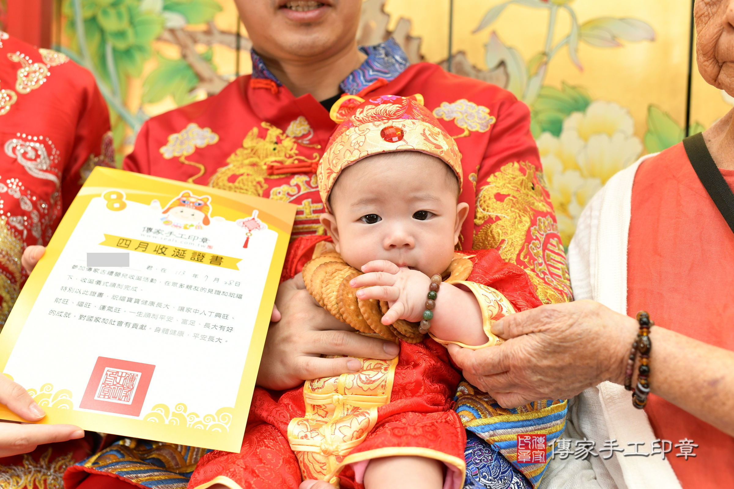 台北市大同區小謙寶寶收涎推薦：傳家台北店收涎中國風會場，嬰兒古禮收涎收口水流程儀式、收涎吉祥話、收涎餅乾、收涎拍照。收涎證書。2024.7.28，照片11