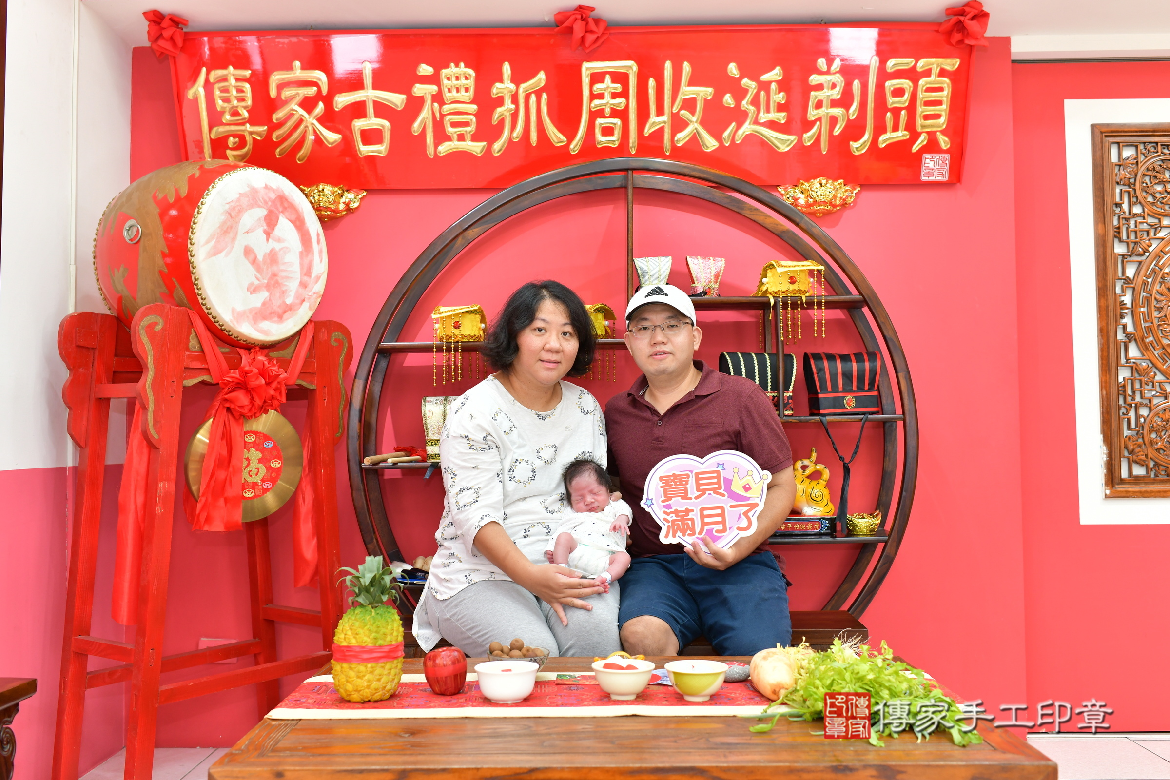 小昱寶寶(台中市北區嬰兒寶寶滿月剃頭理髮、嬰兒剃胎毛儀式吉祥話)。中國風會場，爸媽寶貝穿「日中韓」古裝禮服。專業拍照、證書。★購買「臍帶章、肚臍章、胎毛筆刷印章」贈送：剃頭、收涎、抓周，三選一。2024.7.22，照片6