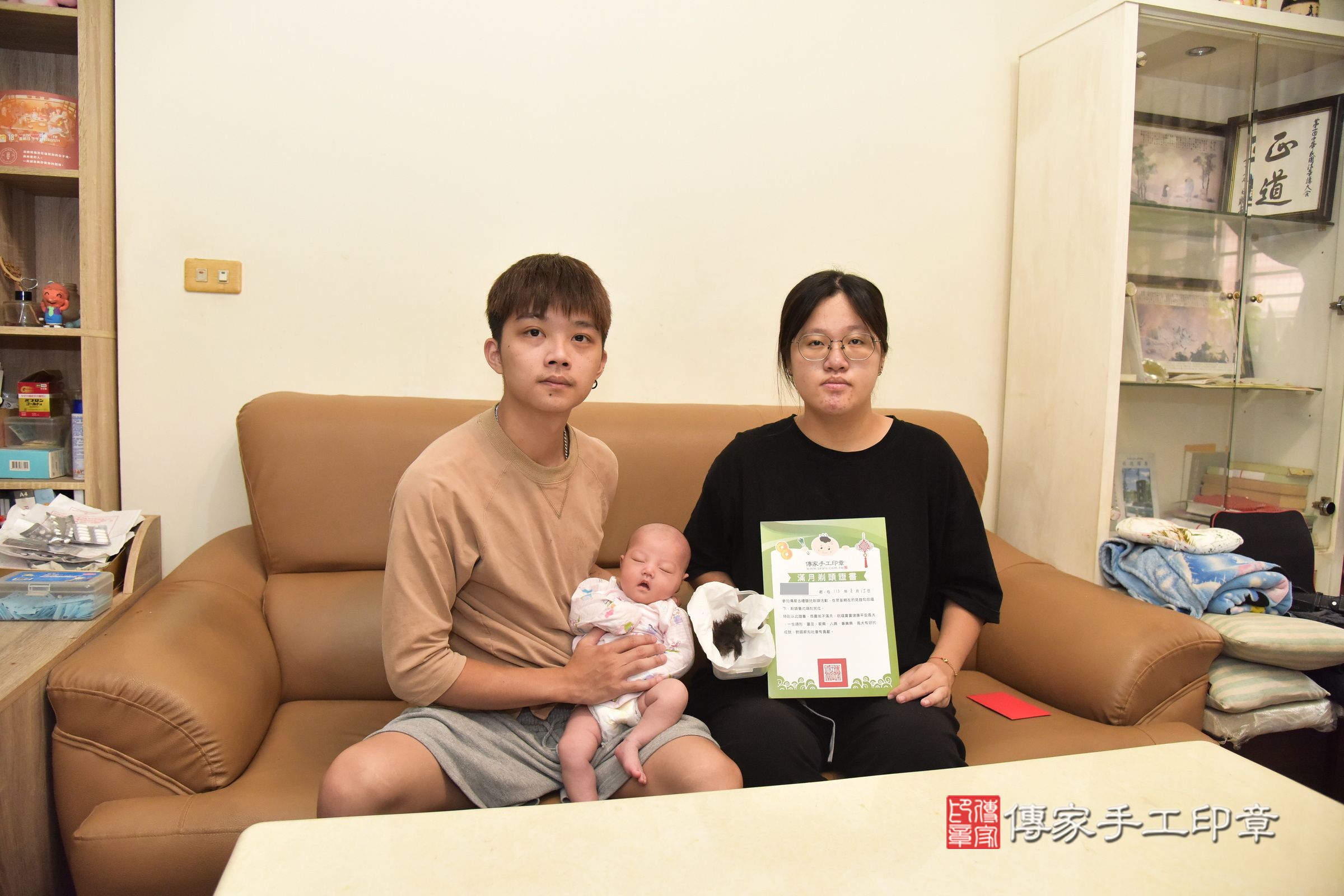 妍妍寶寶(新北市樹林區到府嬰兒妍妍寶寶滿月剃頭理髮、到府嬰兒剃胎毛儀式吉祥話)。到府剃頭剃胎毛主持、專業拍照、證書。★購買「臍帶章、肚臍章、胎毛筆刷印章」贈送：剃頭、收涎、抓周，三選一。2024.8.15，照片12