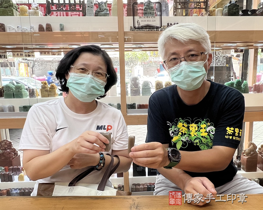 顧客滿意推薦開運公司印章-新北市新店區-洪先生2024.08.22