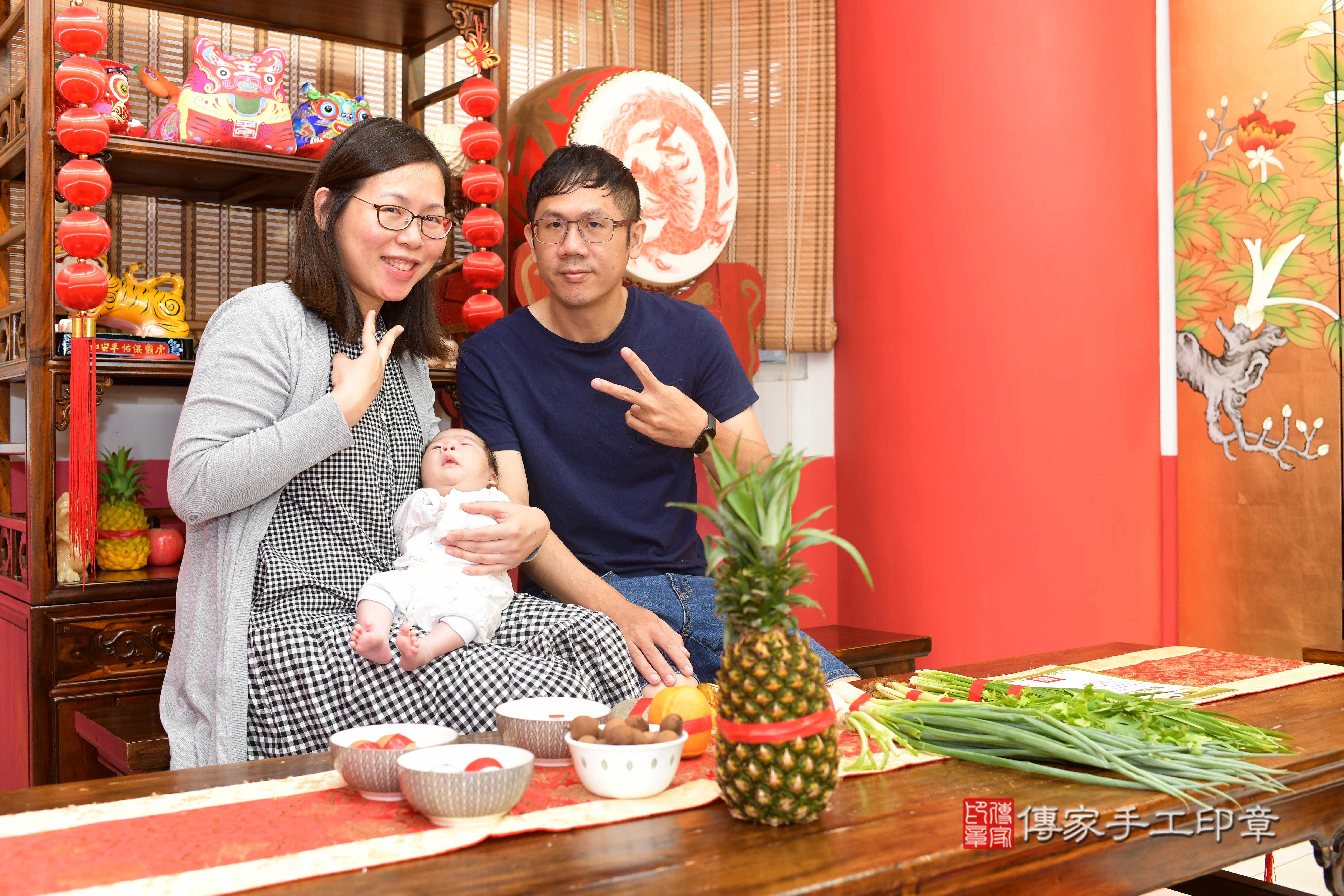 傳家手工印章高雄店、抓周、度脺、中國風會場、傳家嬰兒古禮、吉祥話、抓周道具物品24種、拍照。抓周證書。寶寶抓周、滿周歲、生日快樂、祝福