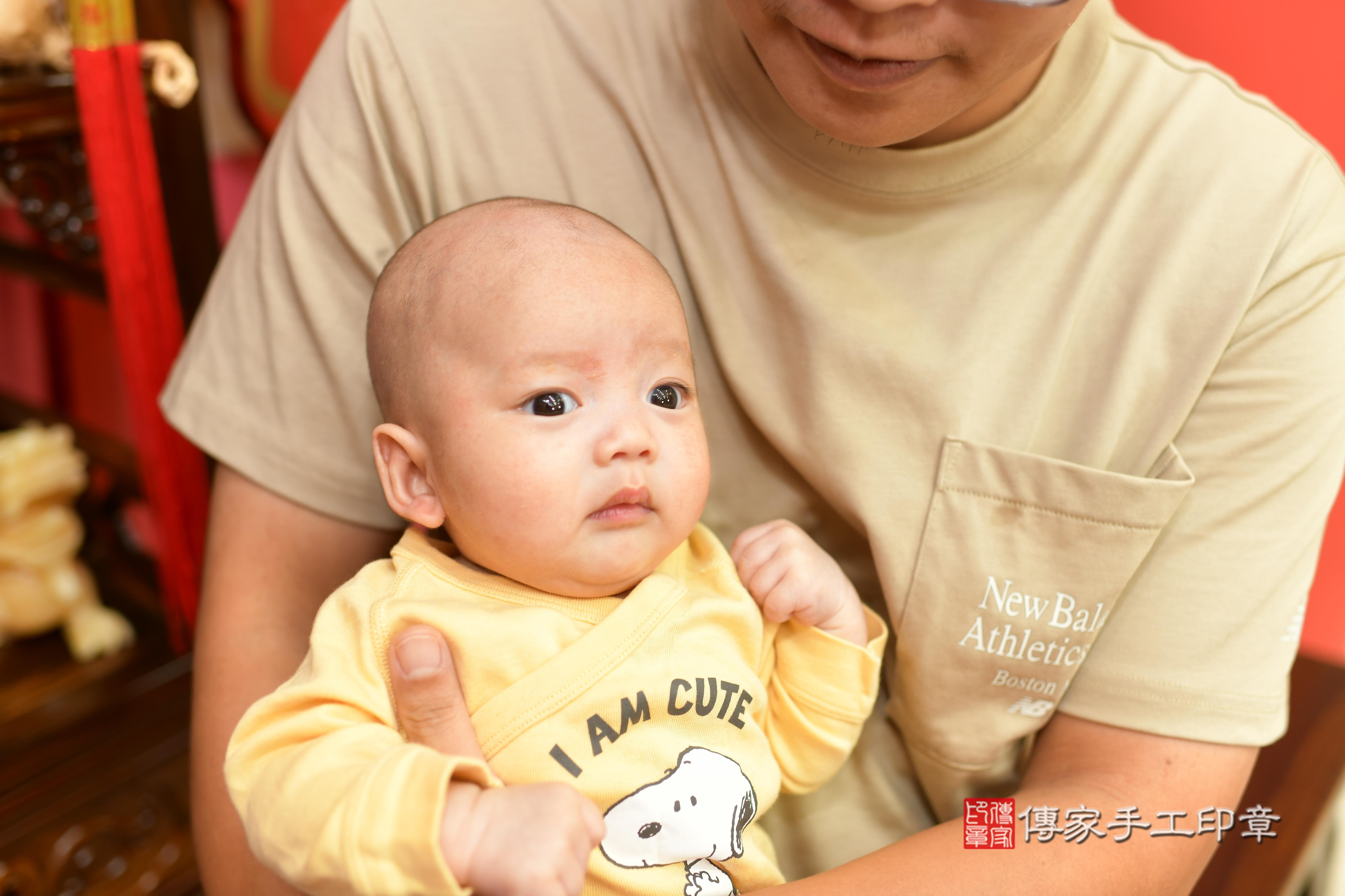 傳家手工印章高雄店、抓周、度脺、中國風會場、傳家嬰兒古禮、吉祥話、抓周道具物品24種、拍照。抓周證書。寶寶抓周、滿周歲、生日快樂、祝福