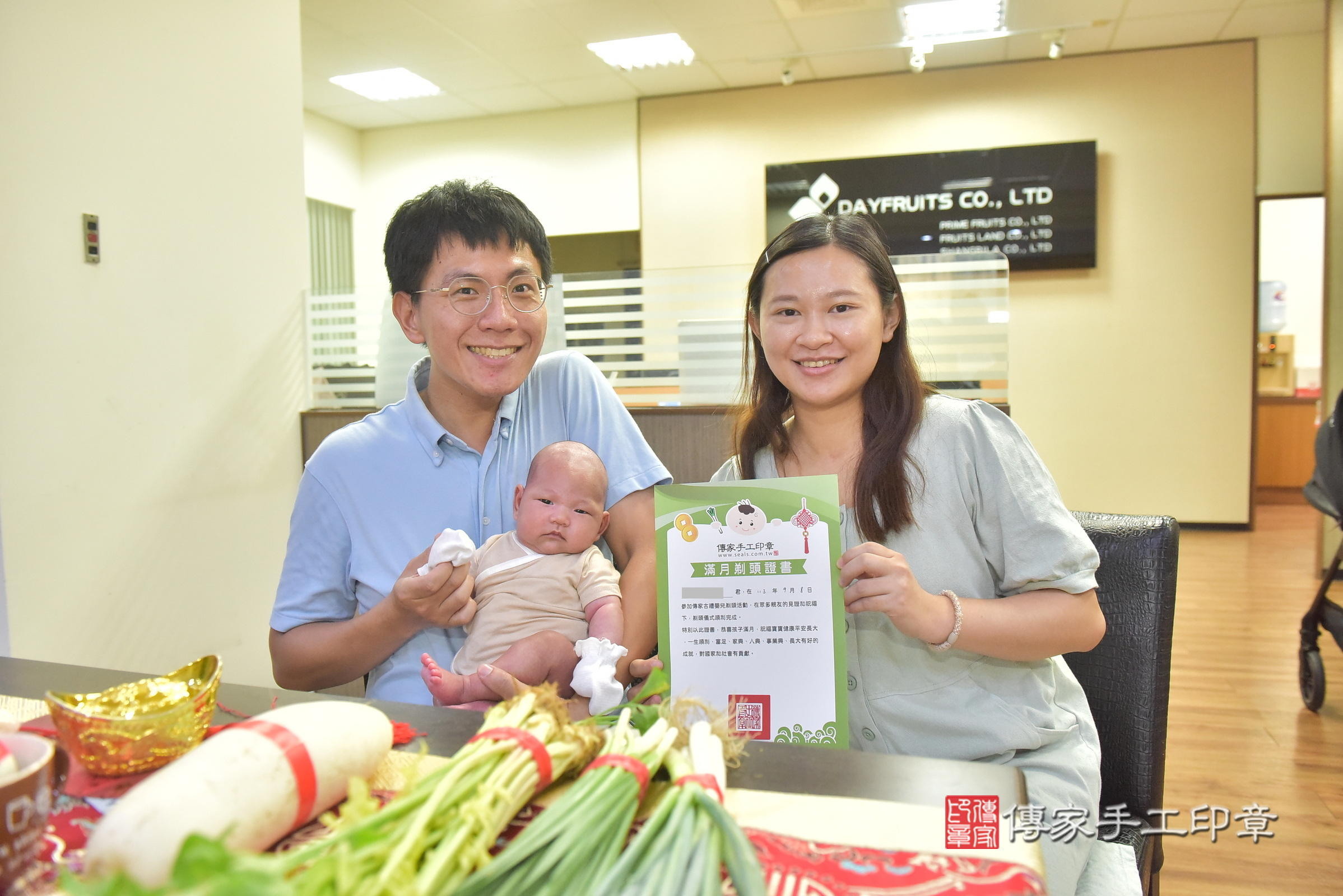 小瑀寶寶(台中市大雅區到府嬰兒小瑀寶寶滿月剃頭理髮、到府嬰兒剃胎毛儀式吉祥話)。到府剃頭剃胎毛主持、專業拍照、證書。★購買「臍帶章、肚臍章、胎毛筆刷印章」贈送：剃頭、收涎、抓周，三選一。2024.9.8，照片18