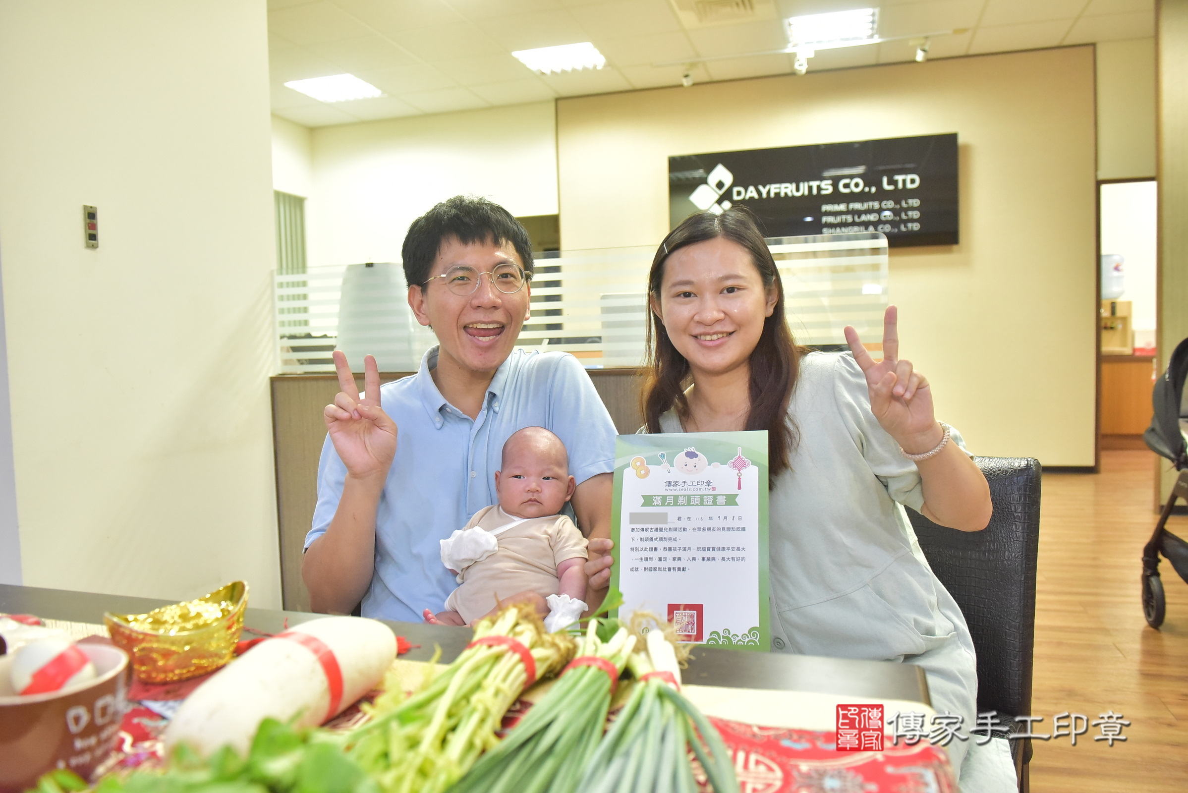 小瑀寶寶(台中市大雅區到府嬰兒小瑀寶寶滿月剃頭理髮、到府嬰兒剃胎毛儀式吉祥話)。到府剃頭剃胎毛主持、專業拍照、證書。★購買「臍帶章、肚臍章、胎毛筆刷印章」贈送：剃頭、收涎、抓周，三選一。2024.9.8，照片19